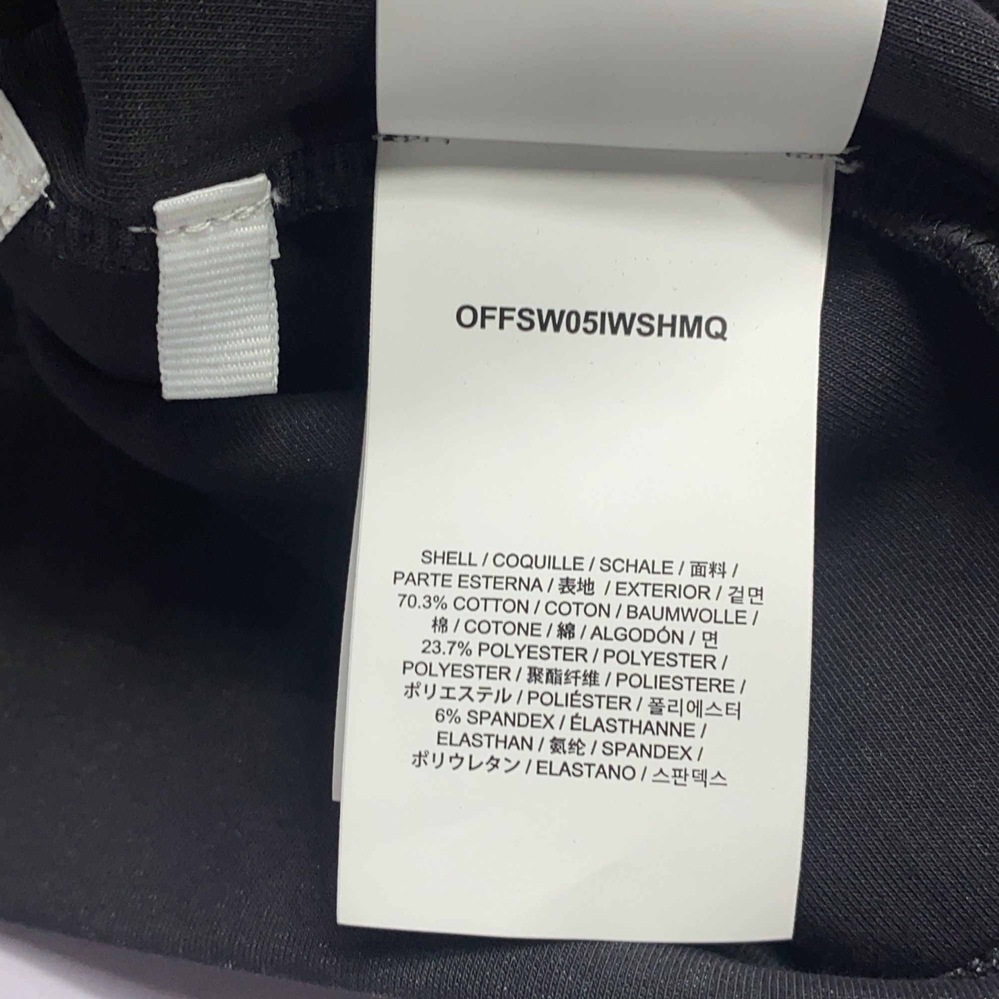 Off-White Off-White Tape Arrows Hoodie Size XL Size US XL / EU 56 / 4 - 6 Thumbnail