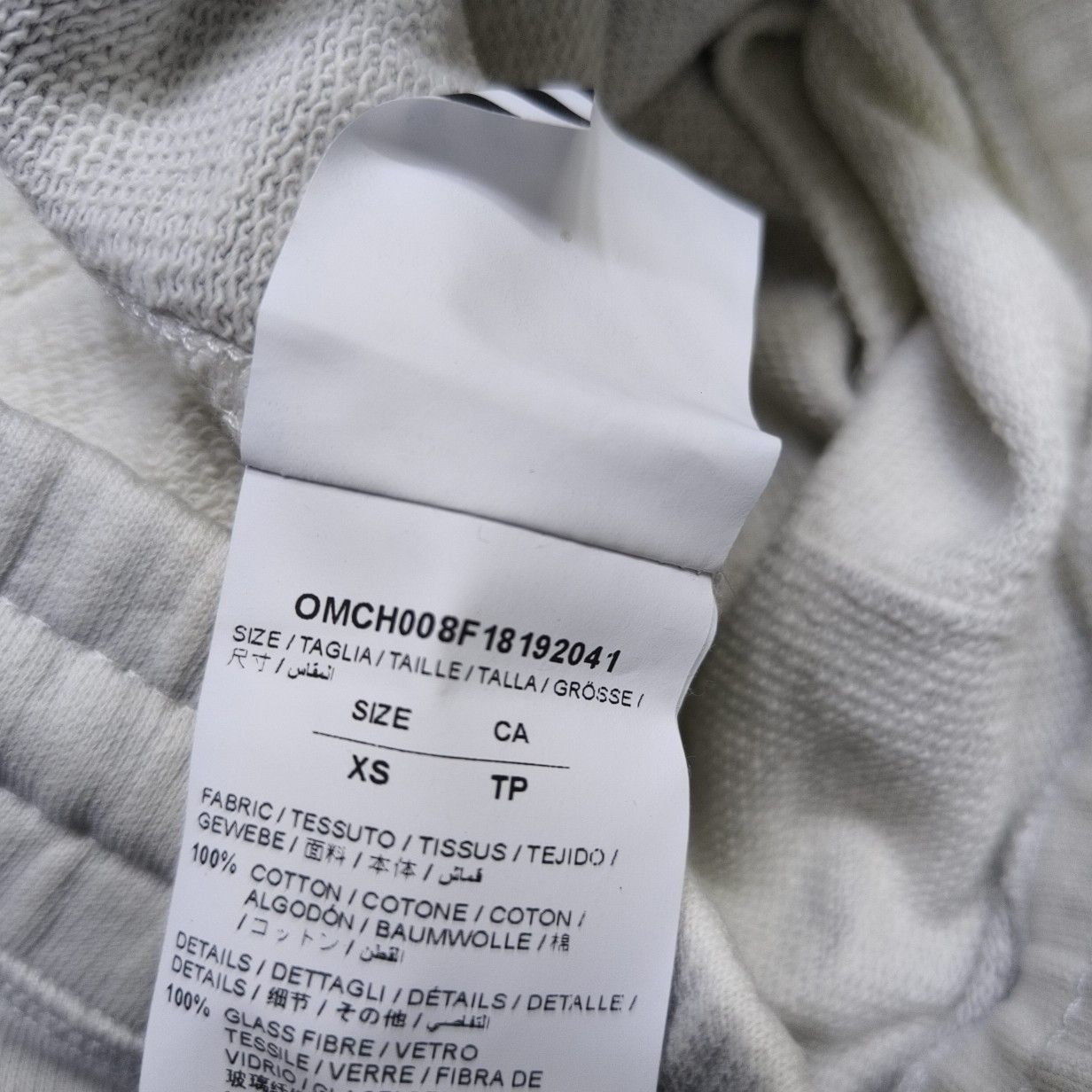 Off-White OFF-WHITE Spray Arrow Sweatpants Size XS Size US 28 / EU 44 - 5 Thumbnail