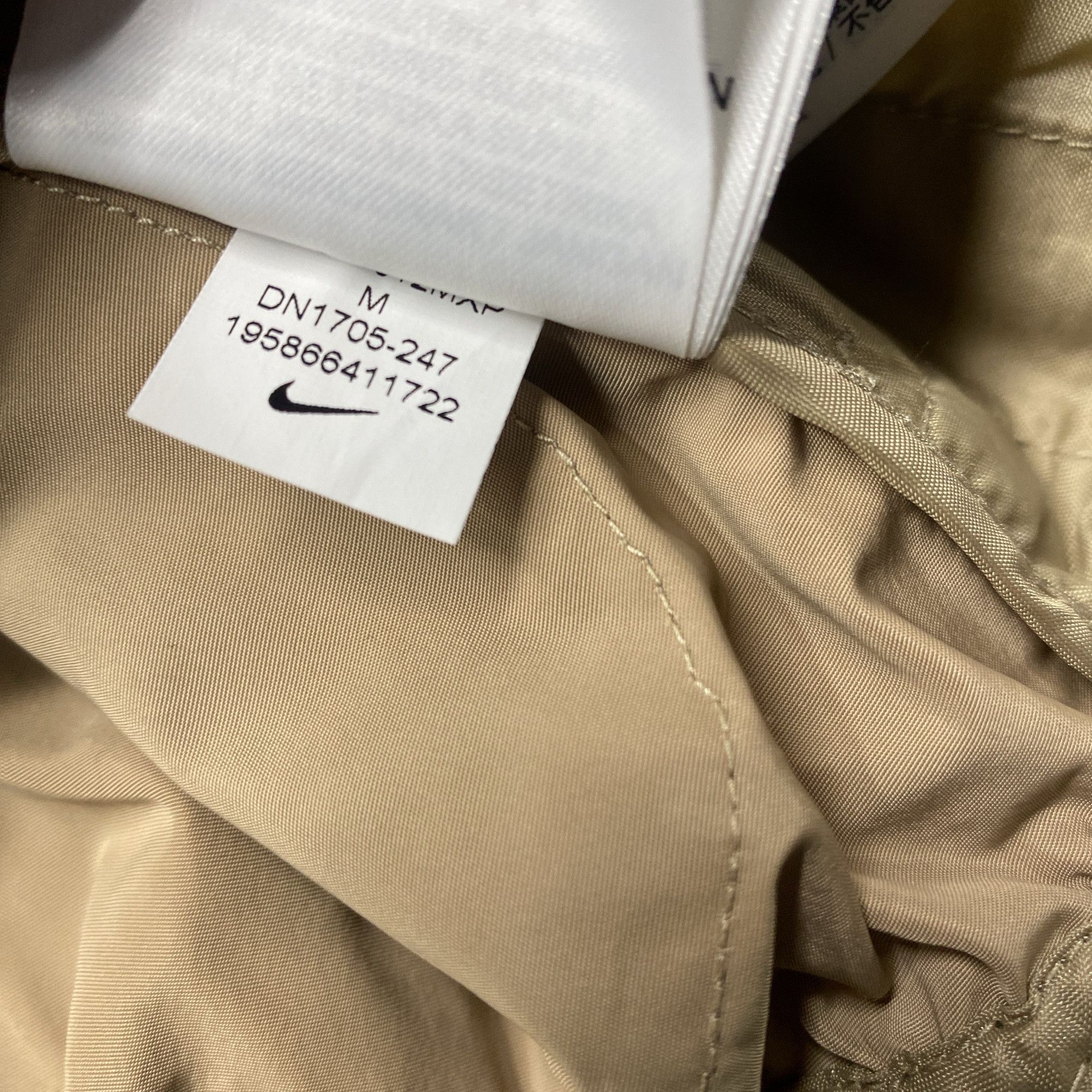 Nike Nike x Off-White Technical Tracksuit Size M Size US M / EU 48-50 / 2 - 6 Thumbnail