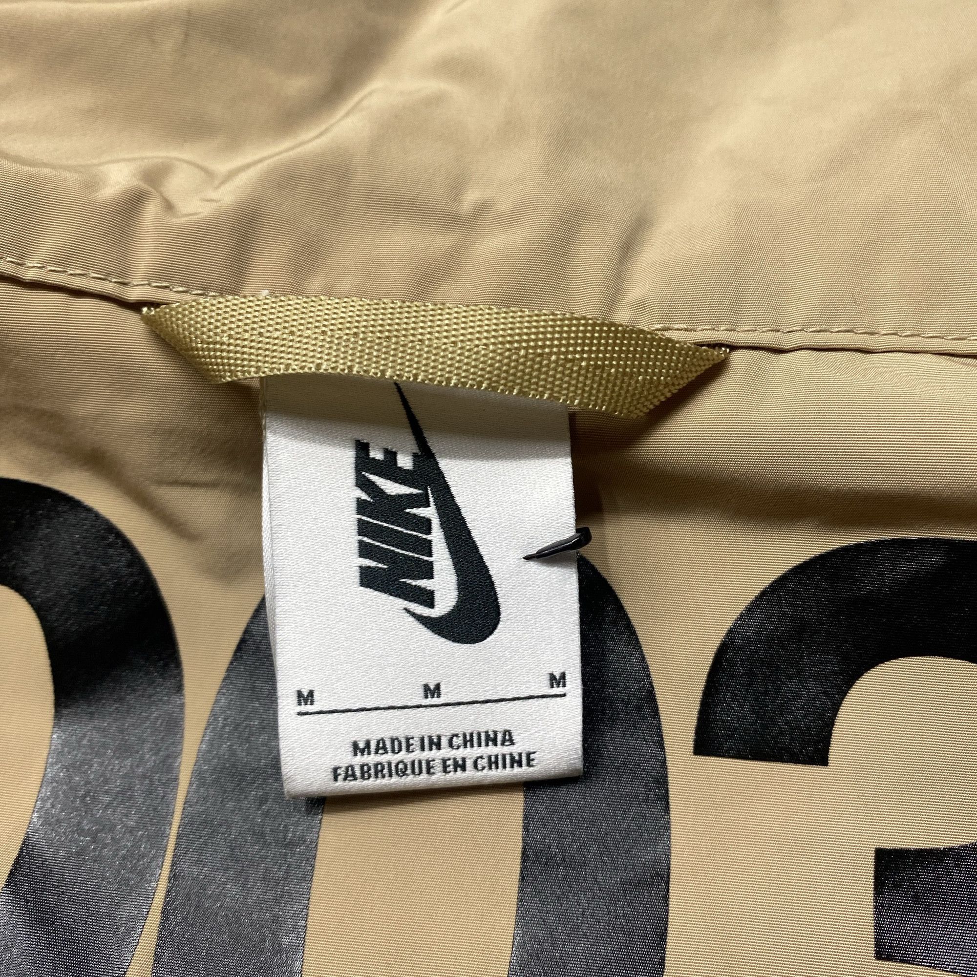Nike Nike x Off-White Technical Tracksuit Size M Size US M / EU 48-50 / 2 - 5 Thumbnail