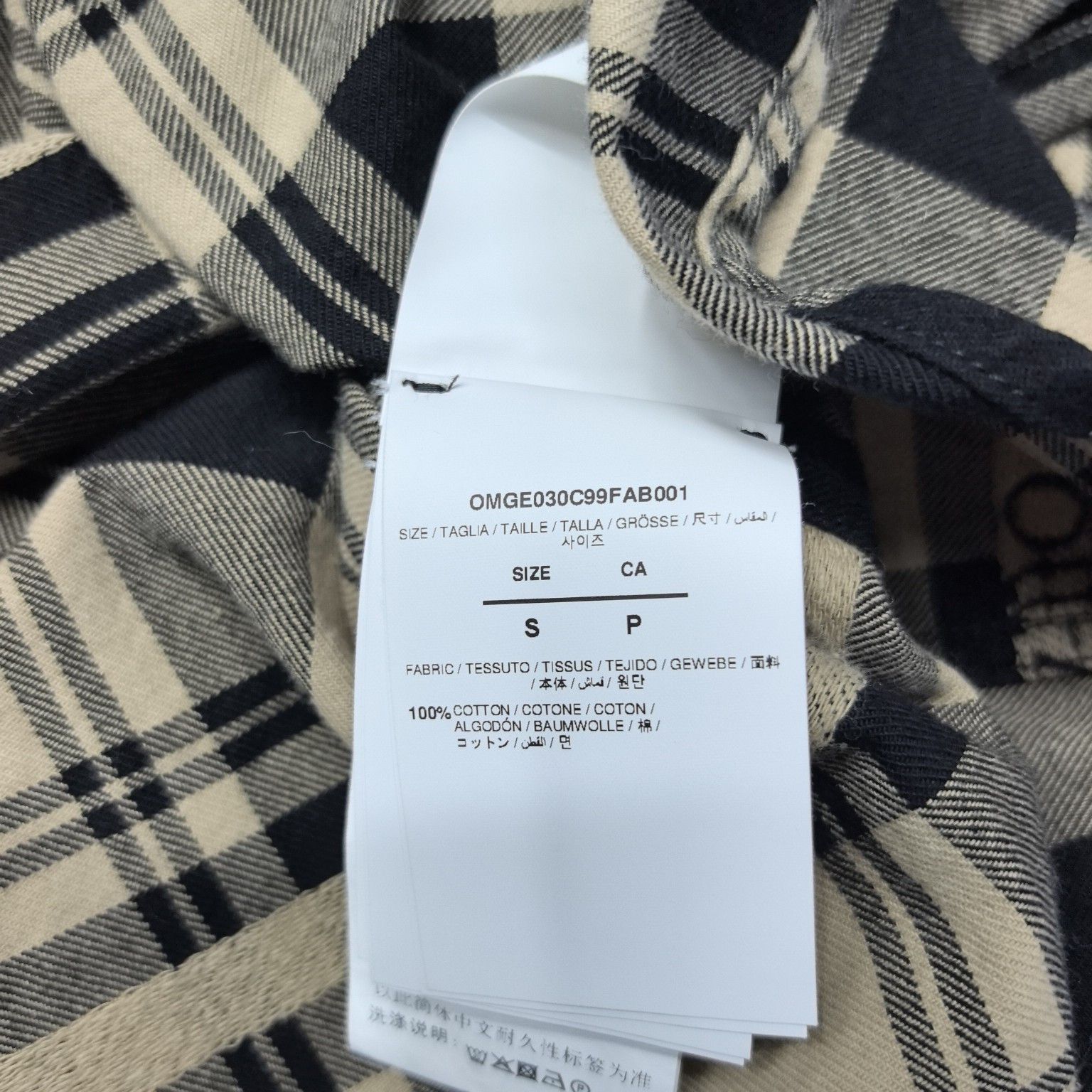 Off-White Off-White Plaid Logo Flannel Shirt Size S Size US S / EU 44-46 / 1 - 5 Thumbnail