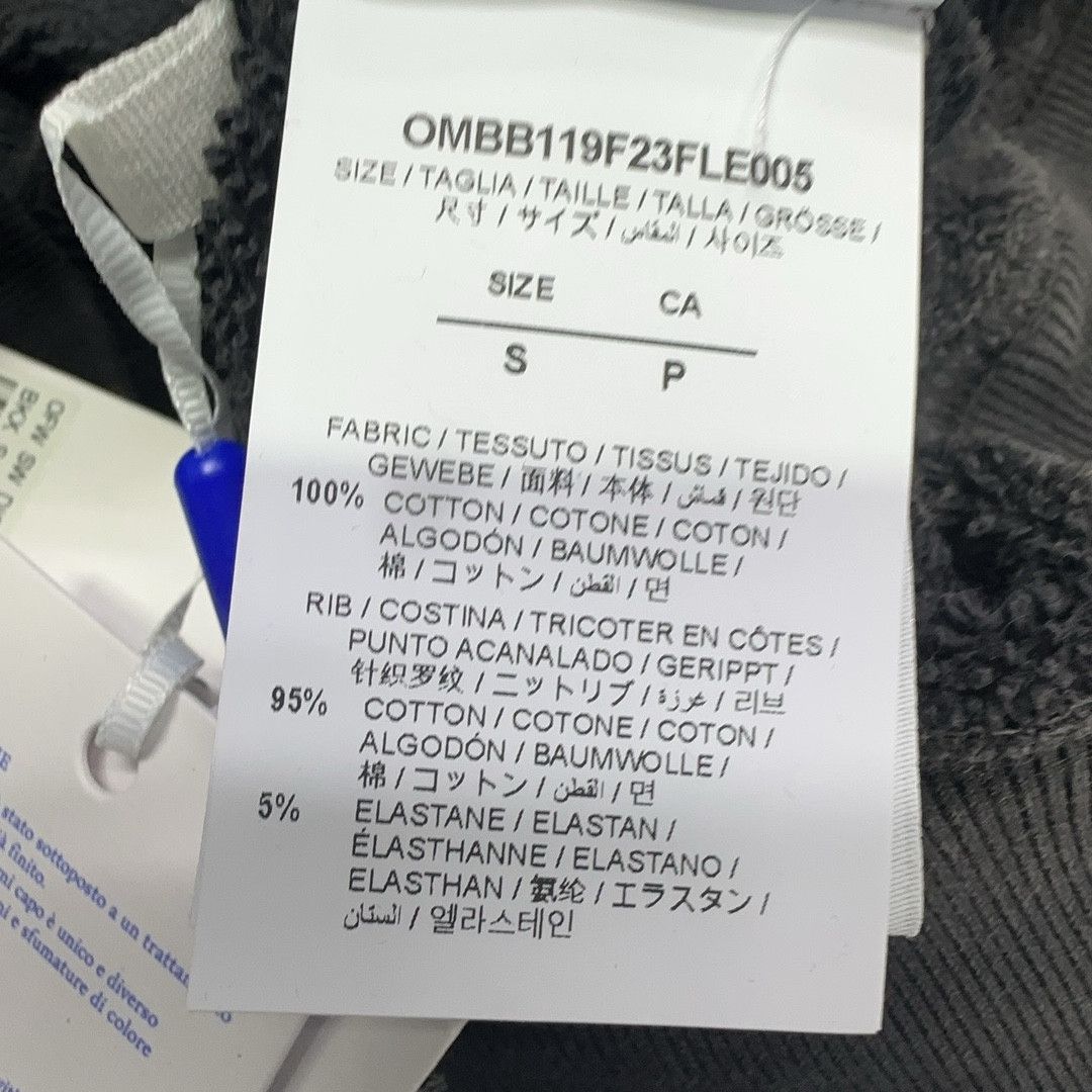 Off-White Off-White Digit Bacchus Logo Hoodie Size S Size US S / EU 44-46 / 1 - 3 Thumbnail