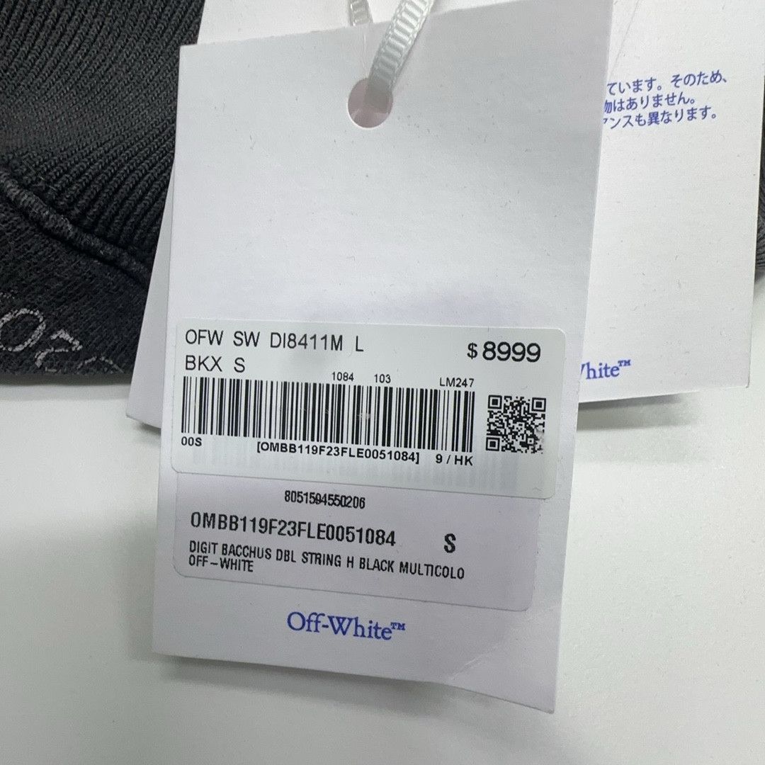 Off-White Off-White Digit Bacchus Logo Hoodie Size S Size US S / EU 44-46 / 1 - 2 Thumbnail