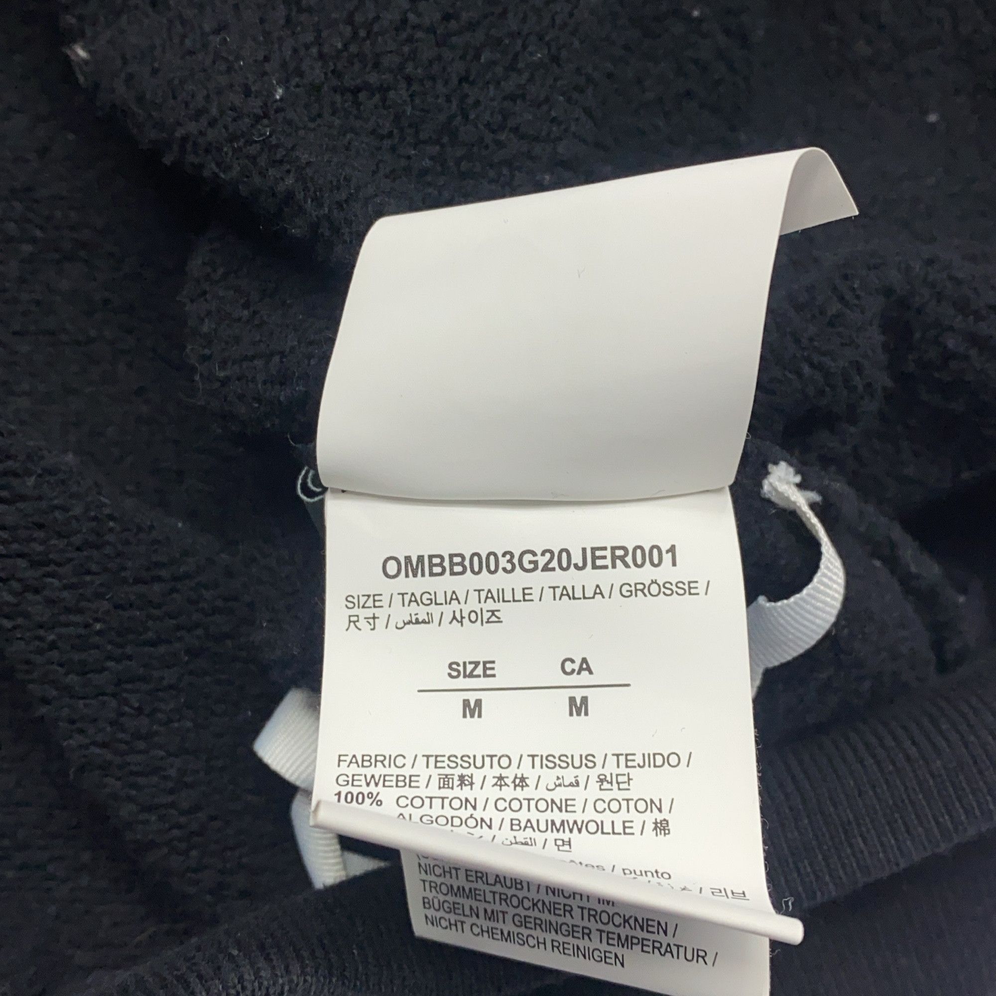 Off-White Off-White Galaxy Print Zip-Up Hoodie Size M Size US M / EU 48-50 / 2 - 4 Thumbnail