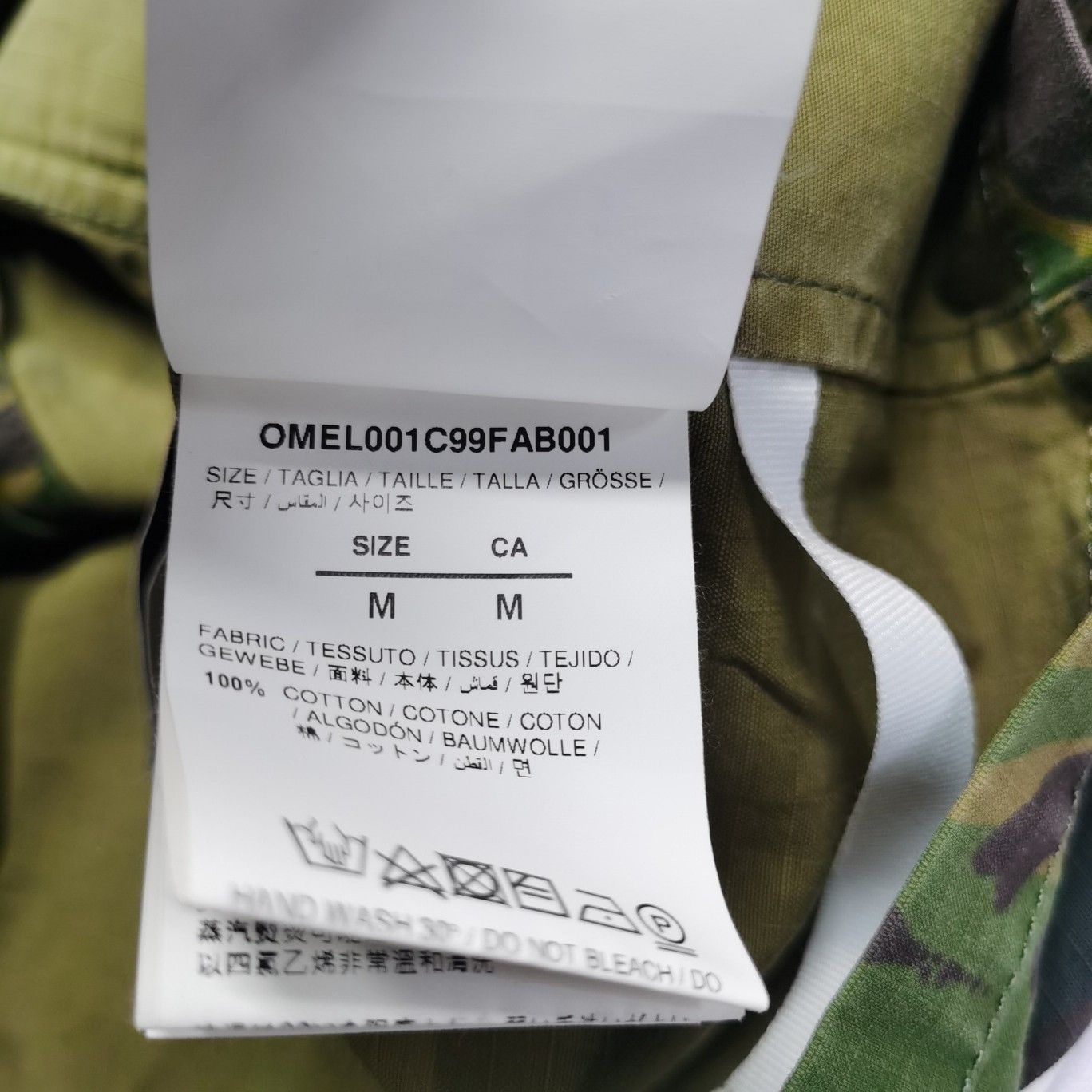 Off-White Off-White Camo Patch Field Jacket Size M Size US M / EU 48-50 / 2 - 3 Thumbnail