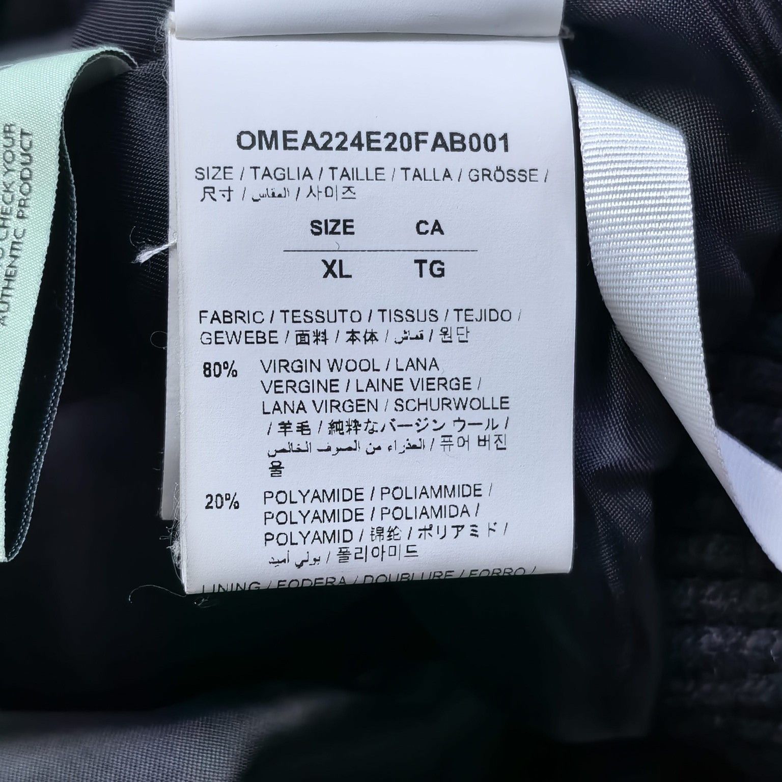 Off-White Off-White Arrow Logo Bomber Jacket Size XL Size US XL / EU 56 / 4 - 5 Thumbnail