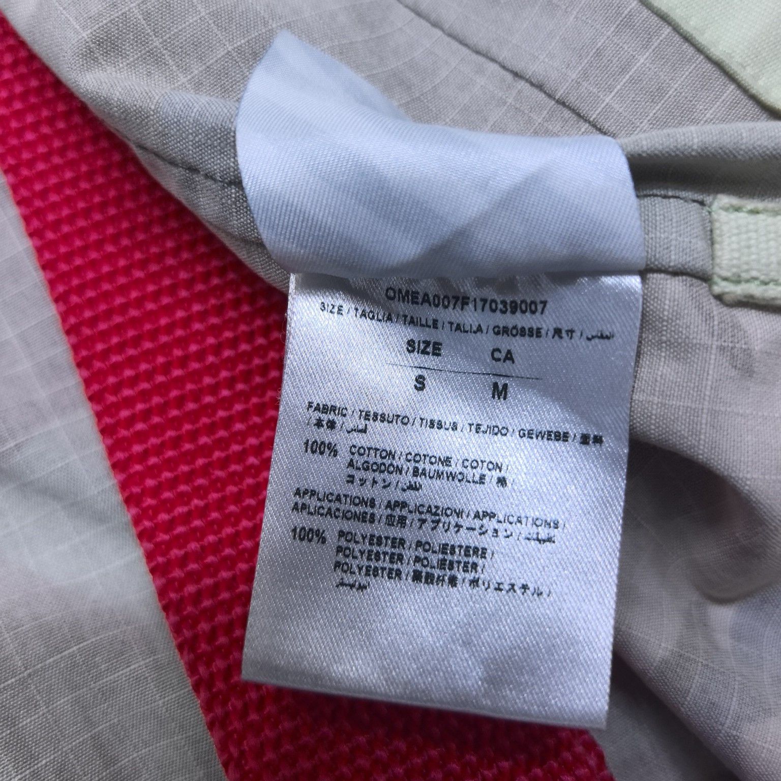 Off-White OFF-WHITE Camo Patch Field Jacket Size S Size US S / EU 44-46 / 1 - 4 Thumbnail