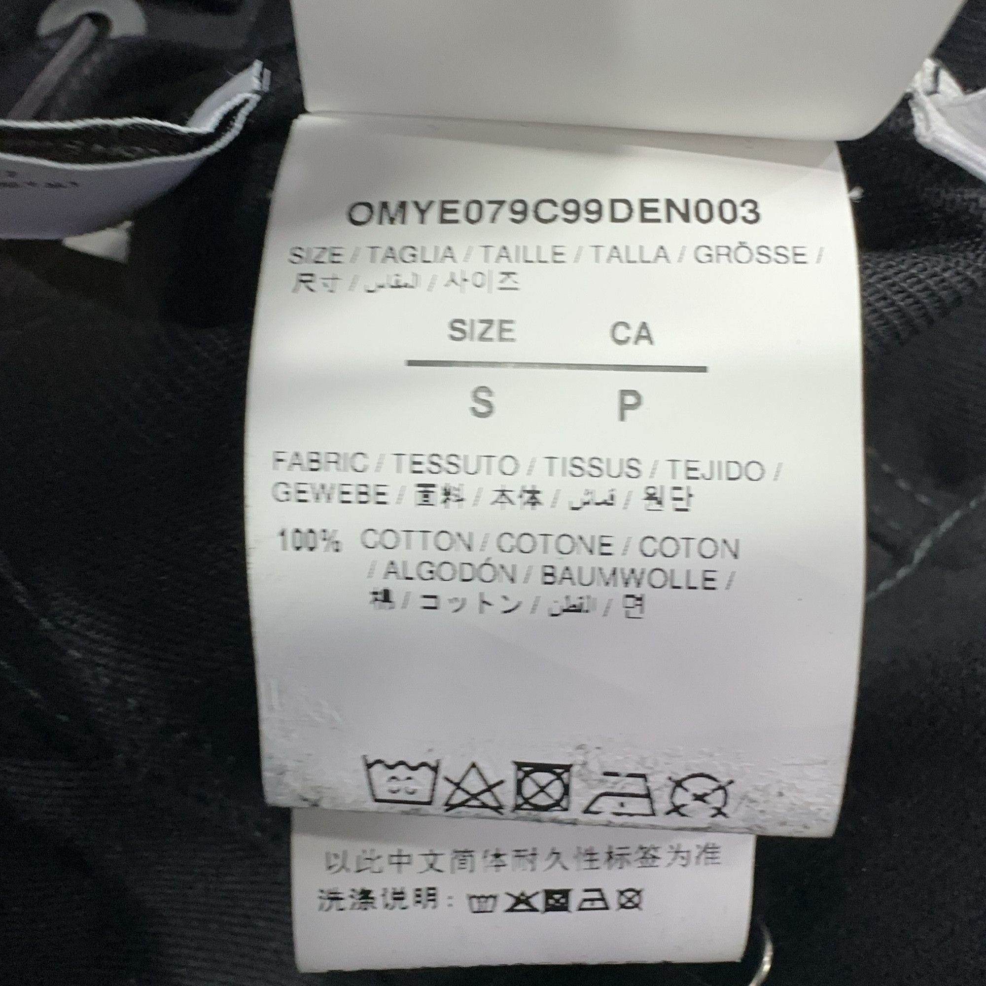Off-White OFF-WHITE Logo Print Denim Jacket Size S Size US S / EU 44-46 / 1 - 5 Thumbnail
