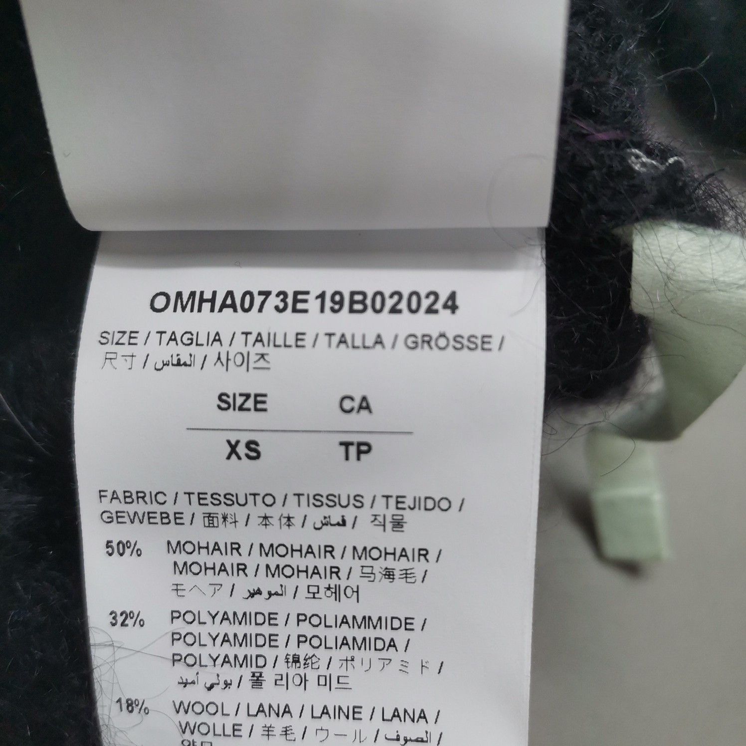 Off-White OFF-WHITE Arrow Mohair Zip-Up Hoodie Size XS Size US XS / EU 42 / 0 - 4 Thumbnail