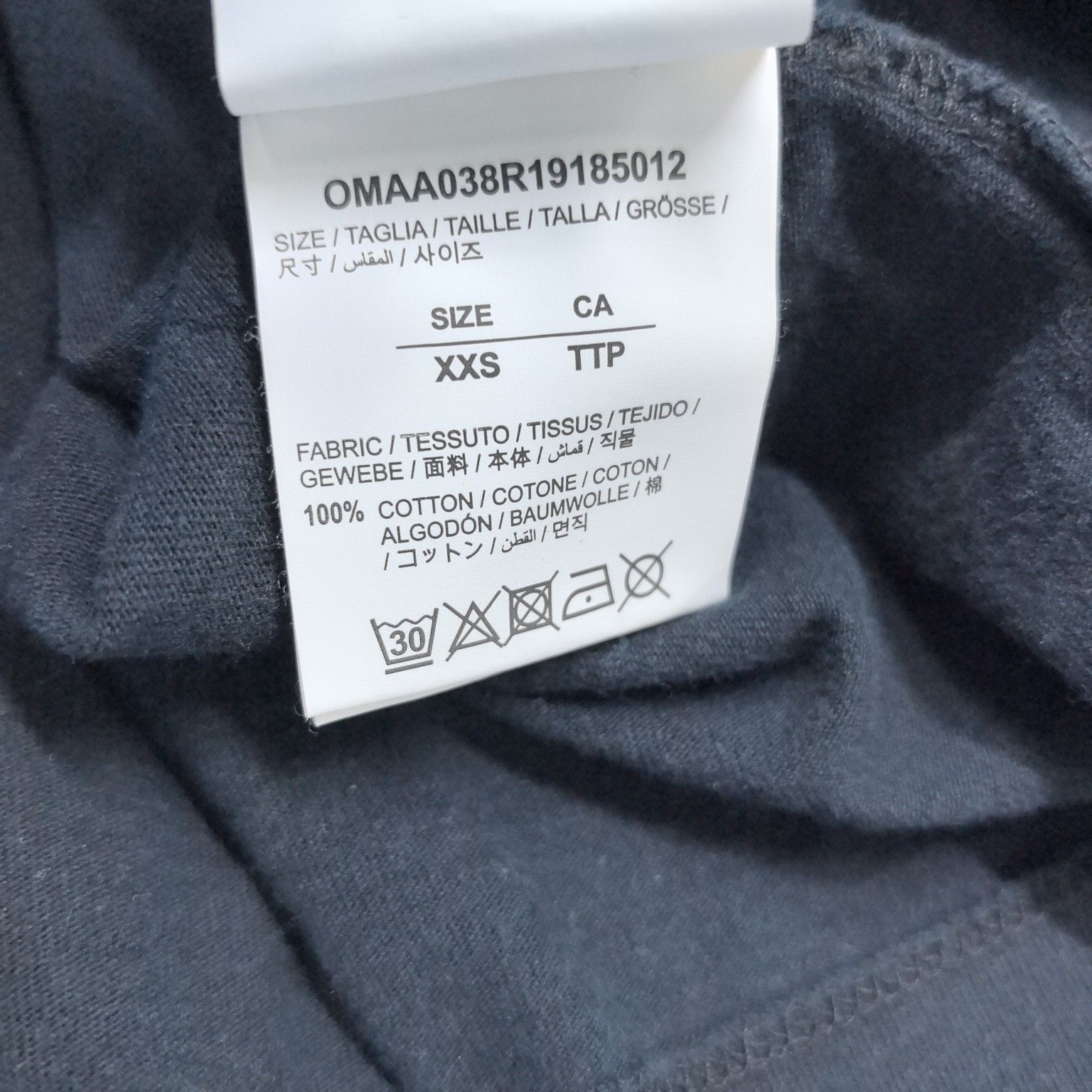 Off-White Off-White Oil Painting Arrow T-Shirt Size XXS Size US XXS / EU 40 - 5 Thumbnail