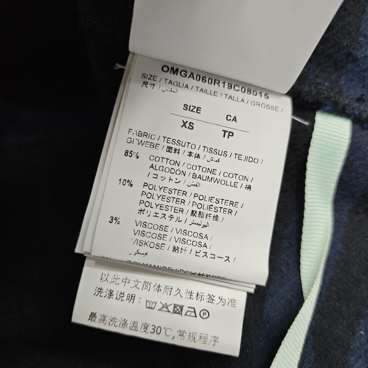 Off-White Off-White Pink Arrow Plaid Flannel Shirt Size XS Size US XS / EU 42 / 0 - 3 Thumbnail