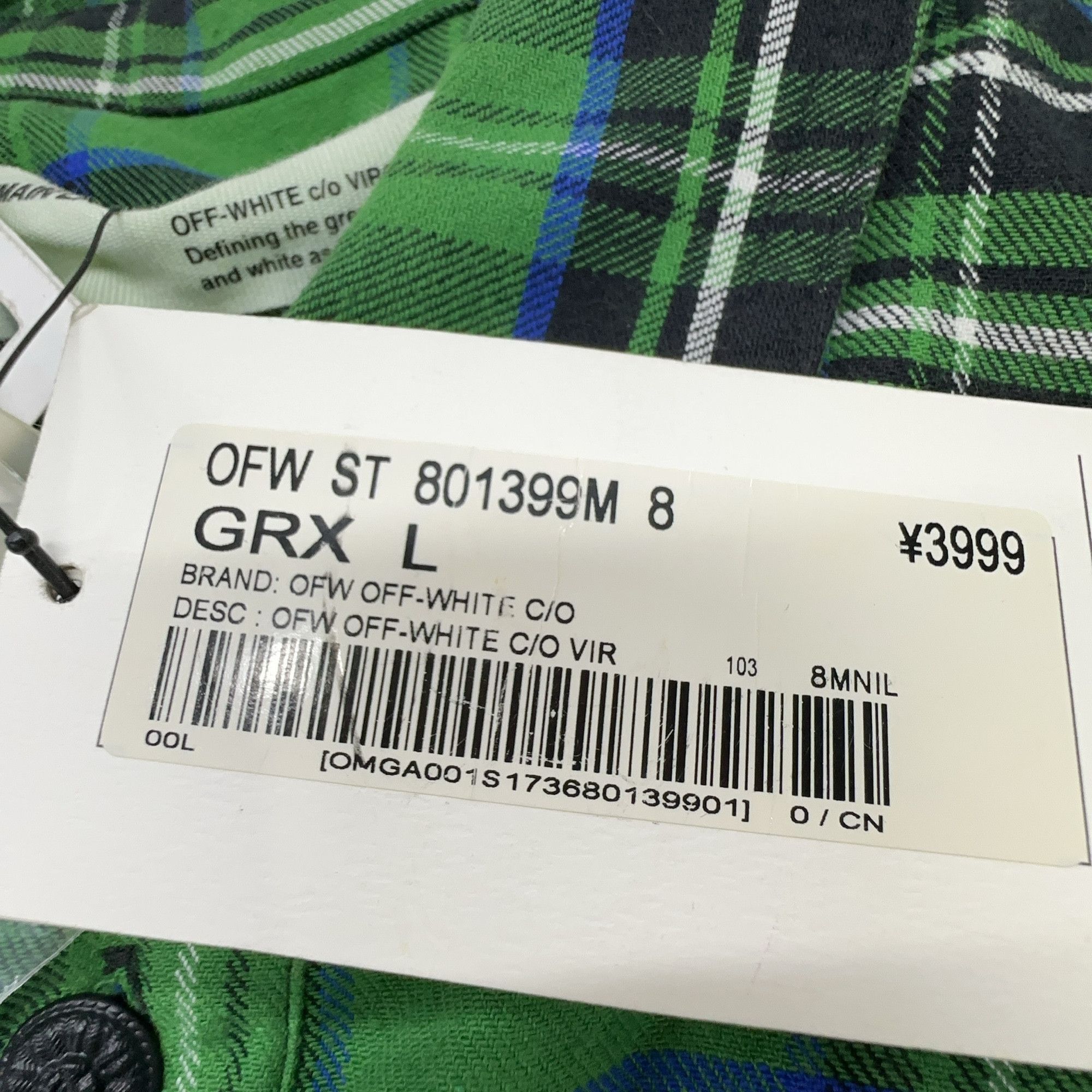 Off-White OFF-WHITE Green Plaid Shirt Size L Size US L / EU 52-54 / 3 - 3 Thumbnail