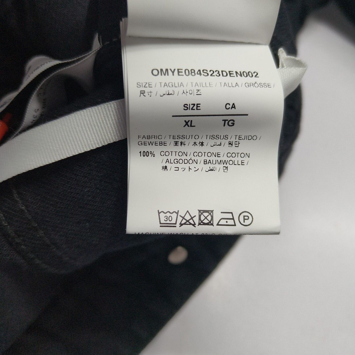 Off-White Off-White Logo Patch Denim Jacket XL Size US XL / EU 56 / 4 - 4 Thumbnail