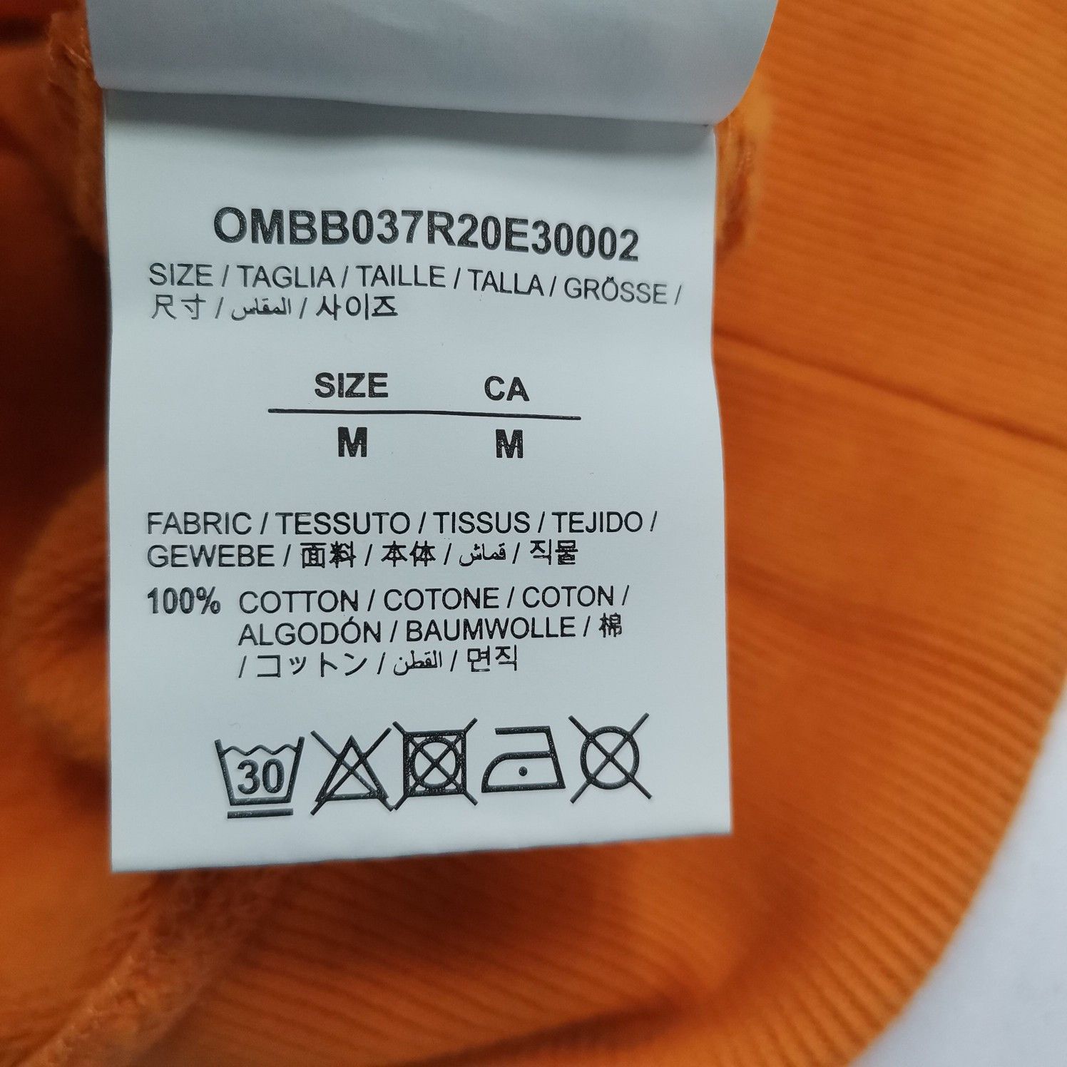 Off-White Off-White Tape Arrows Hoodie Size M Size US M / EU 48-50 / 2 - 4 Thumbnail