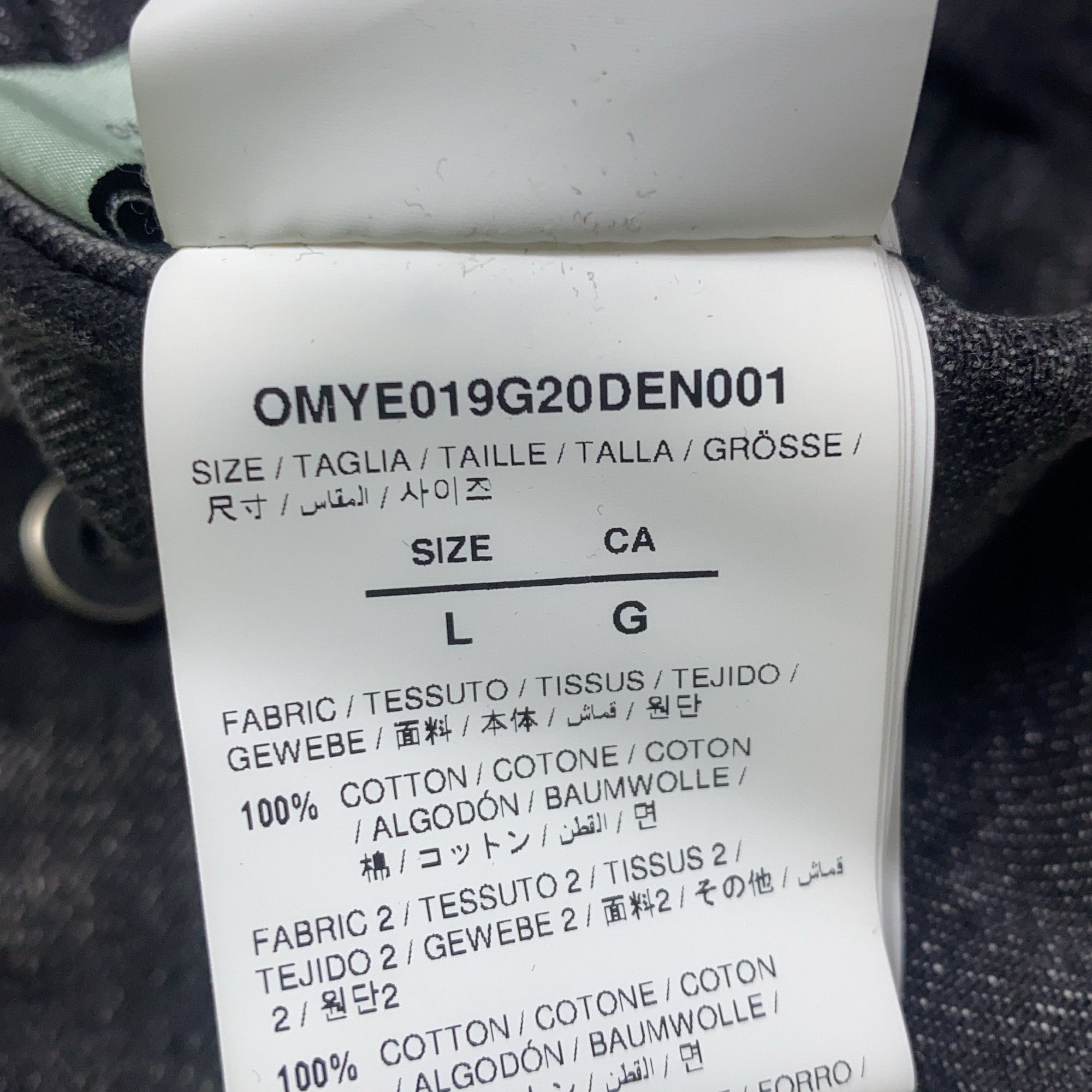 Off-White OFF-WHITE Graphic Artwork Denim Jacket L Size US L / EU 52-54 / 3 - 3 Thumbnail