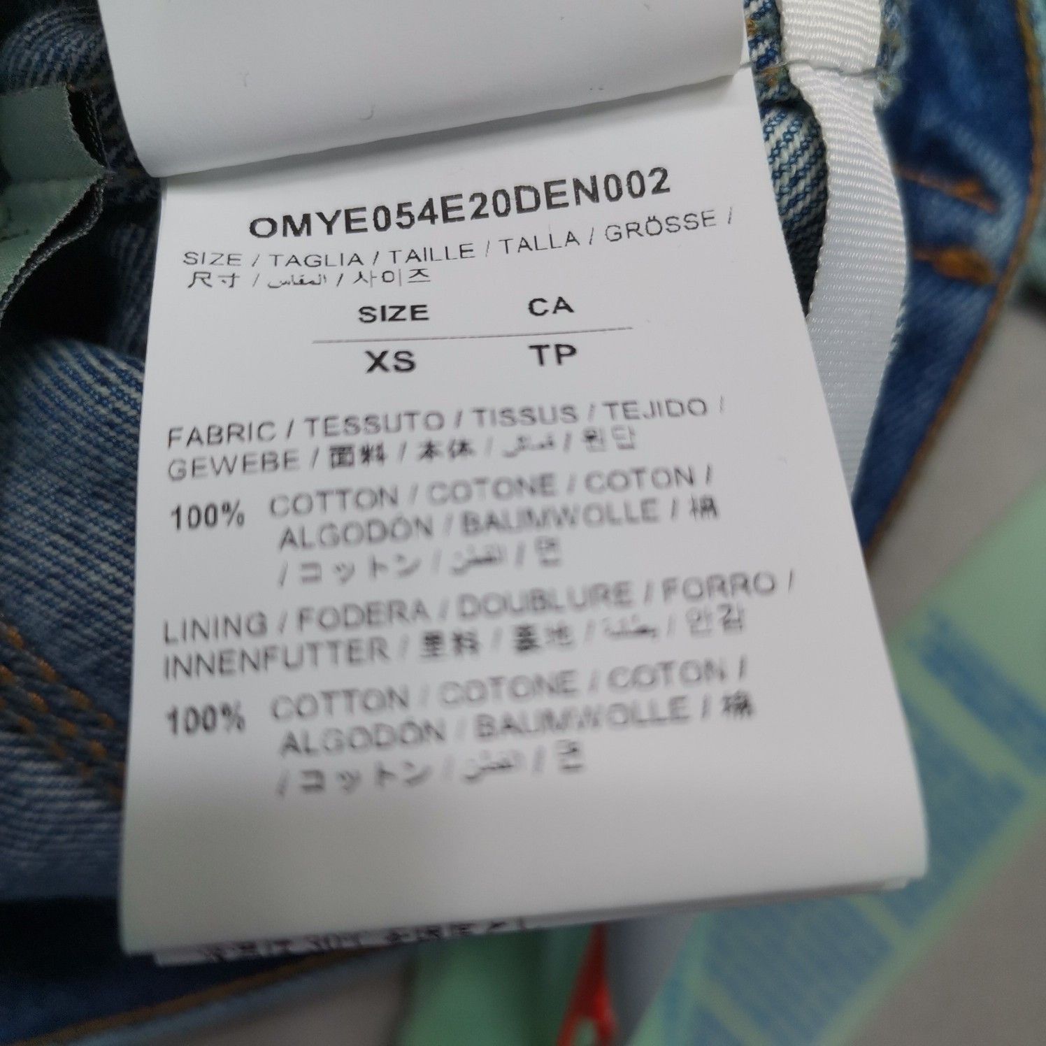 Off-White Off-White Gradient Denim Jacket Size XS Size US XS / EU 42 / 0 - 4 Thumbnail