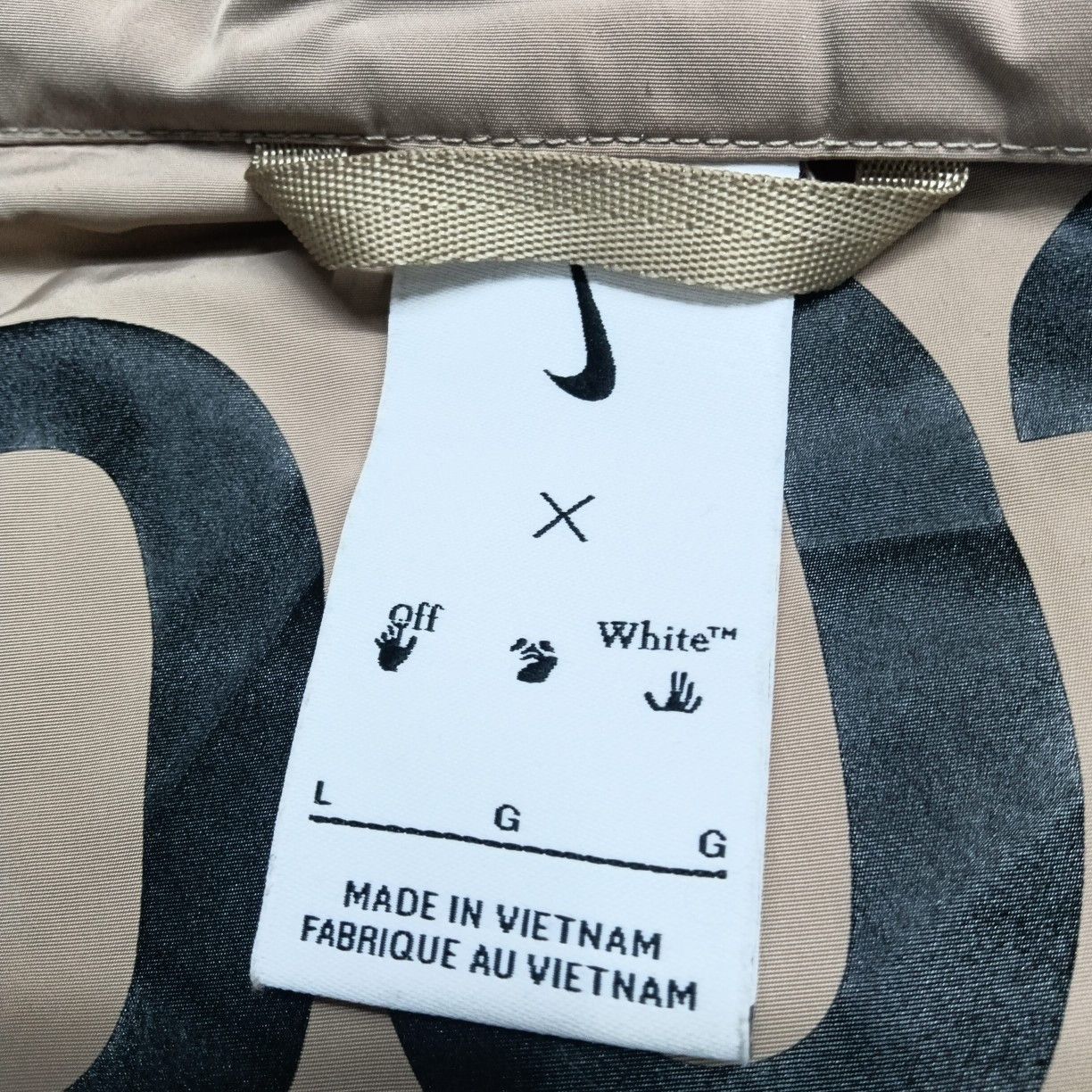 Nike Nike x Off-White Khaki Track Set Size L Size US L / EU 52-54 / 3 - 7 Thumbnail
