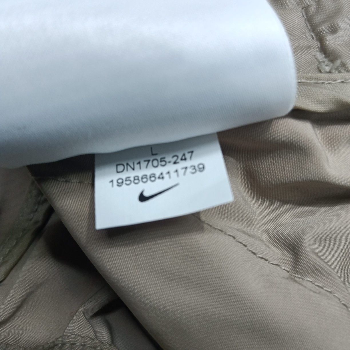 Nike Nike x Off-White Khaki Track Set Size L Size US L / EU 52-54 / 3 - 5 Thumbnail