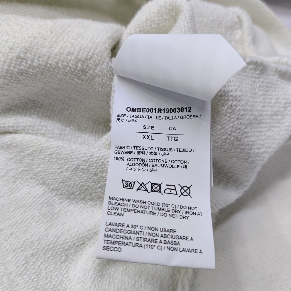 Off-White Off-White Oil Painting Arrow Zip Hoodie XXL Size US XXL / EU 58 / 5 - 3 Thumbnail
