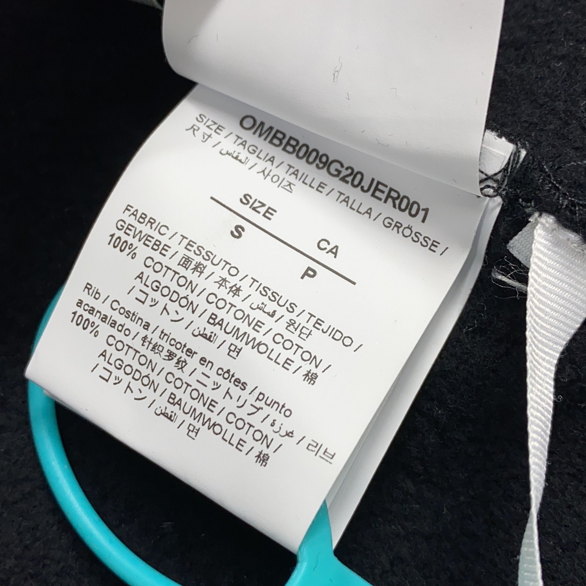 Off-White OFF-WHITE Patch Logo Zip Hoodie Size S Size US S / EU 44-46 / 1 - 4 Thumbnail