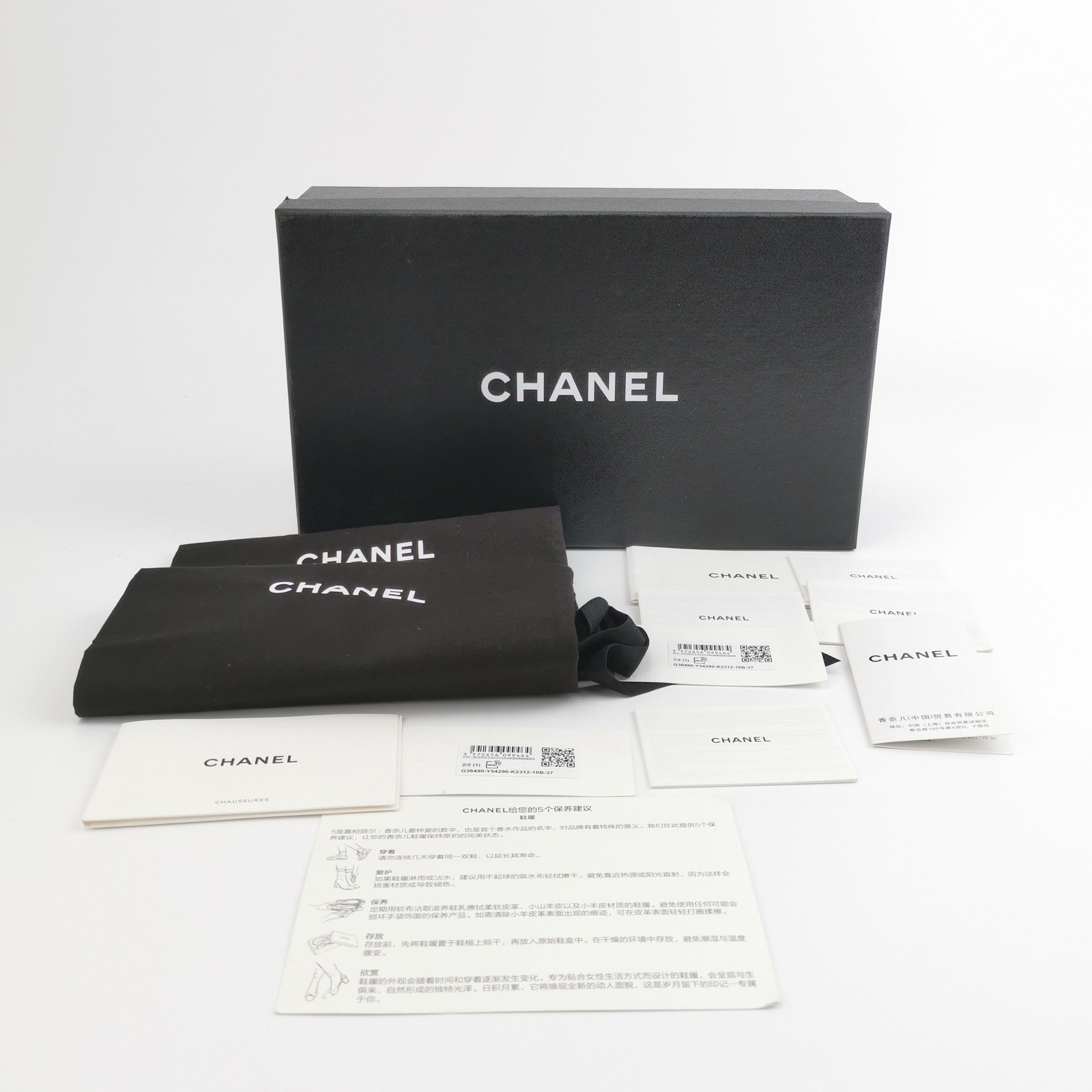 Chanel Chanel Women 7 Flats Size US 7 / IT 37 - 6 Thumbnail