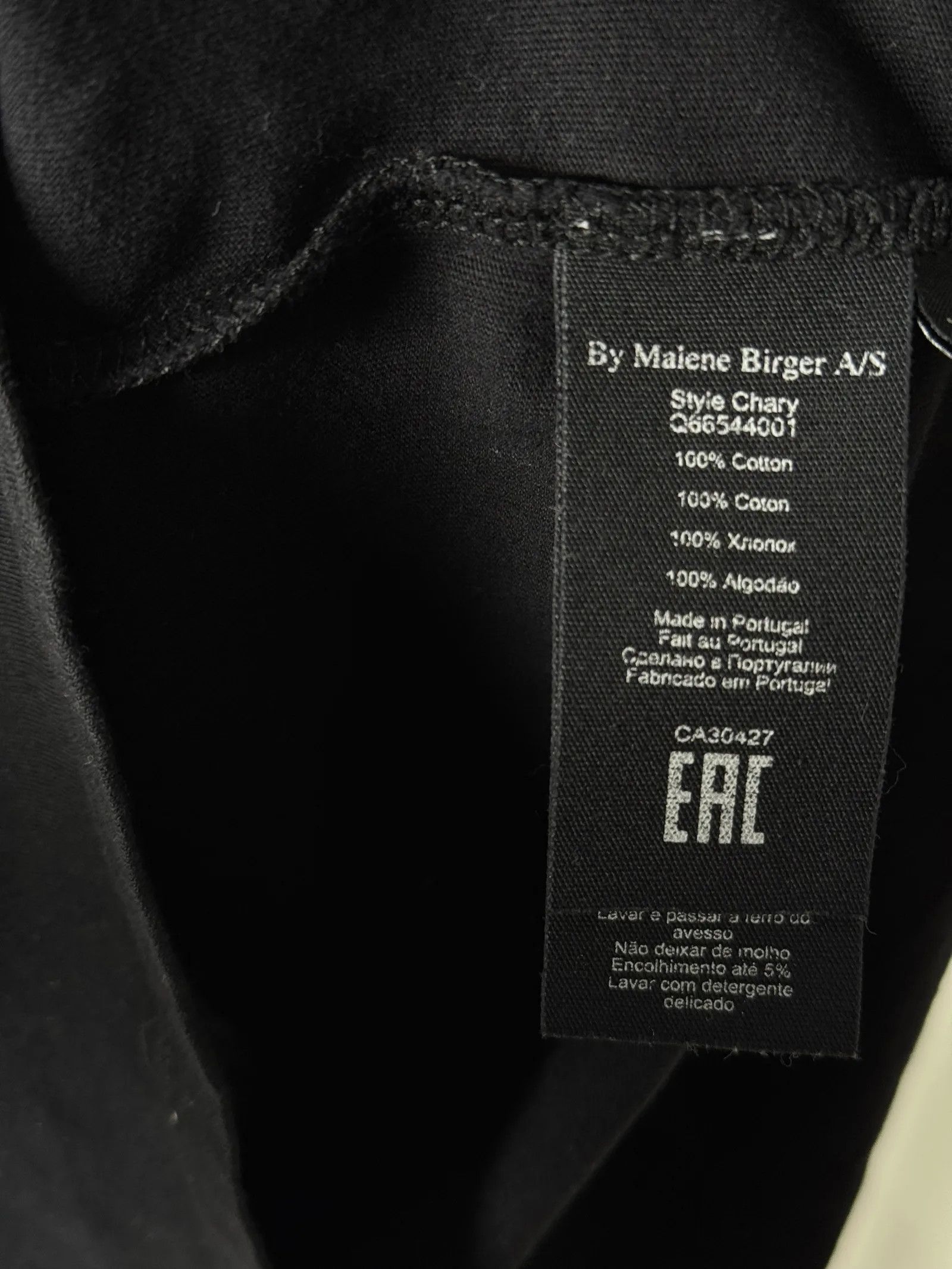 By Malene Birger By Malene Birger Short Sleeve T-shirt Size S / US 4 / IT 40 - 3 Thumbnail