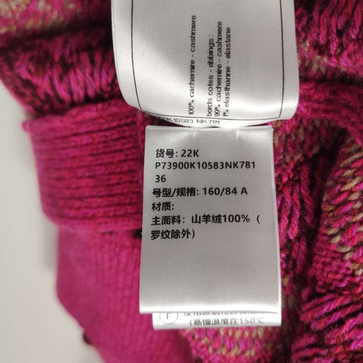 Chanel Chanel Women it_36 Jackets Size XS / US 0-2 / IT 36-38 - 10 Thumbnail