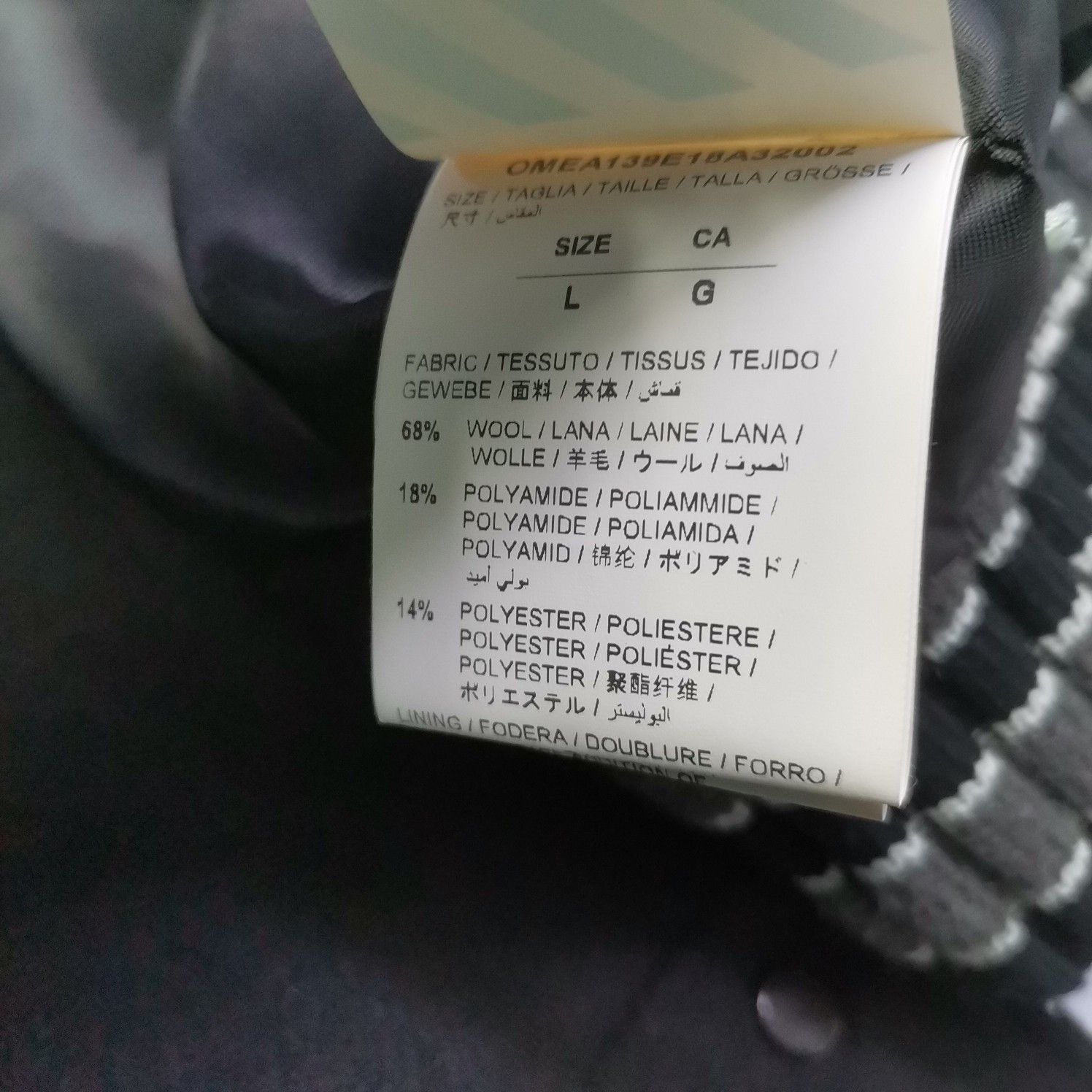 Off-White Off-White 3D Arrow Varsity Bomber Size L Size US L / EU 52-54 / 3 - 3 Thumbnail