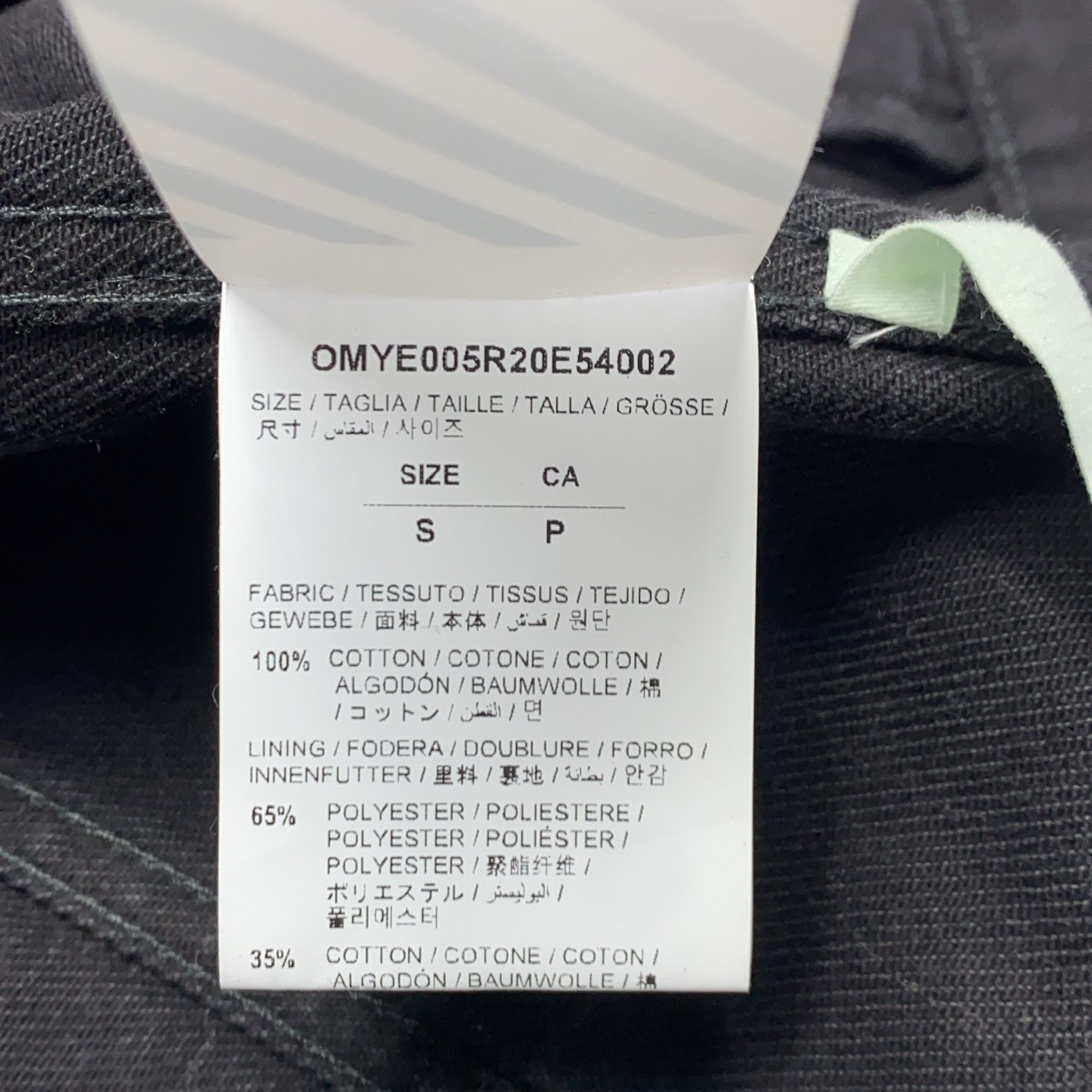 Off-White Off-White Tape Arrow Denim Jacket Size S Size US S / EU 44-46 / 1 - 5 Thumbnail