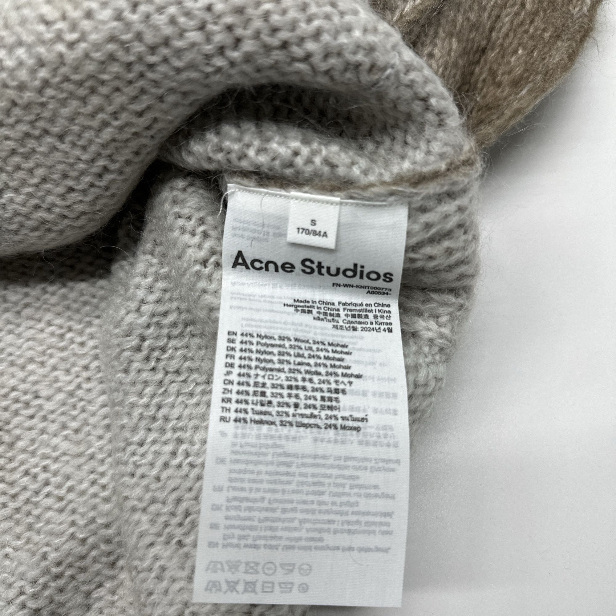 Acne Studios Acne Studios Mohair Gradient Cardigan Size S Size S / US 4 / IT 40 - 5 Thumbnail