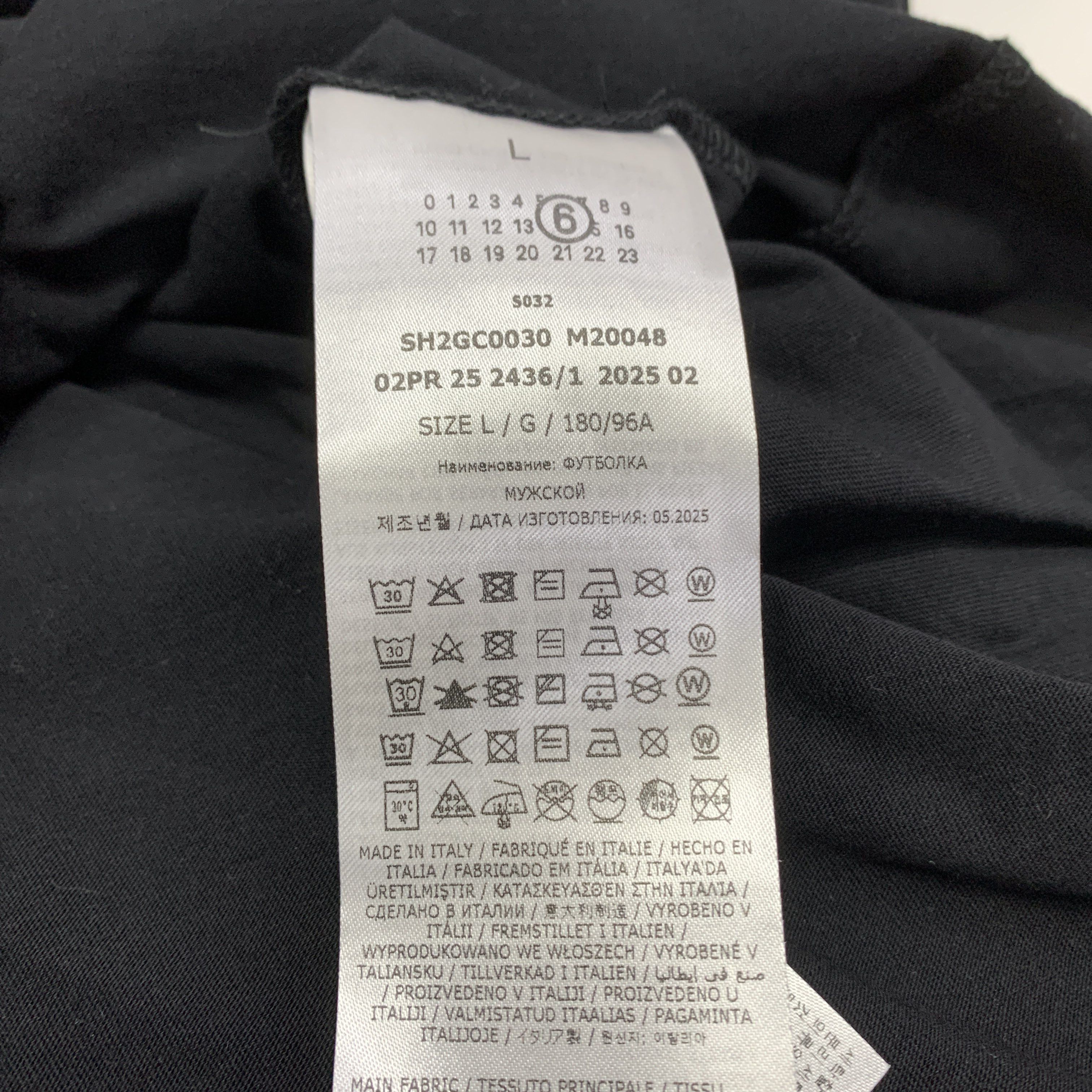 MM6 MM6 Maison Margiela Logo T-Shirt Size L Size US L / EU 52-54 / 3 - 3 Thumbnail