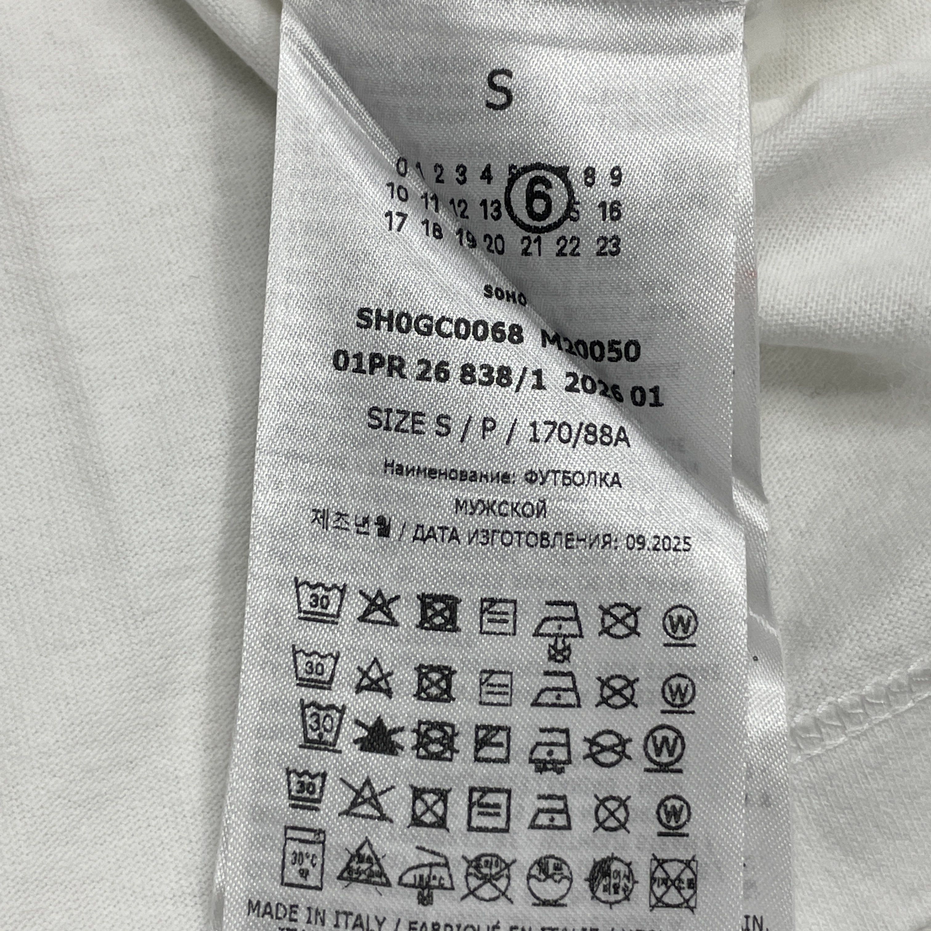 MM6 MM6 Maison Margiela Key Print T-Shirt Size S Size US S / EU 44-46 / 1 - 4 Thumbnail