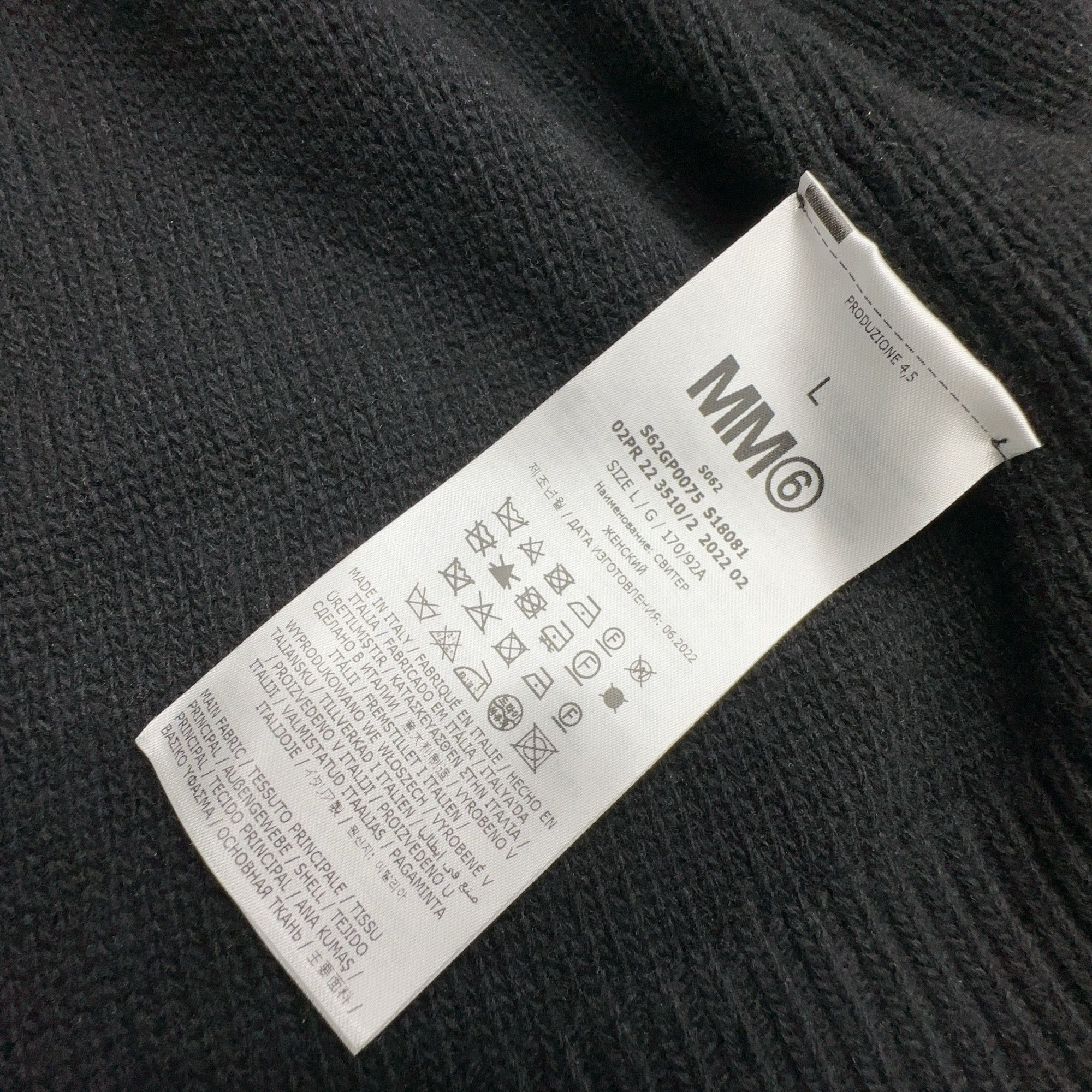 MM6 MM6 Maison Margiela Number Patch Cardigan Size L Size L / US 10 / IT 46 - 3 Thumbnail