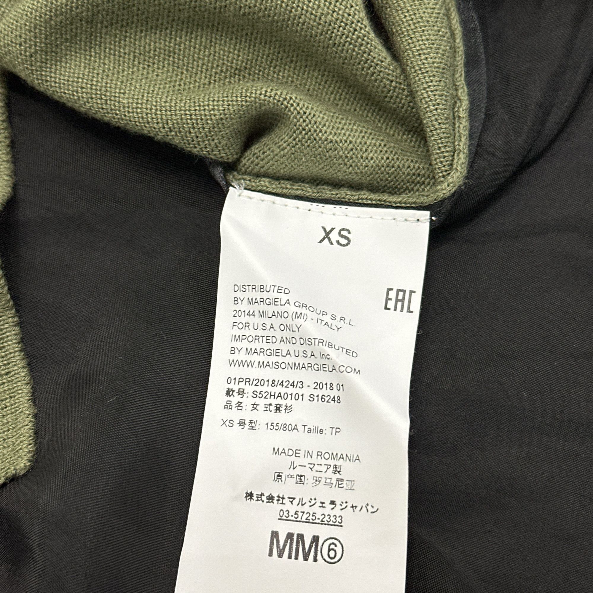 MM6 MM6 Maison Margiela Green Contrast Back Sweater Size XS Size XS / US 0-2 / IT 36-38 - 5 Thumbnail