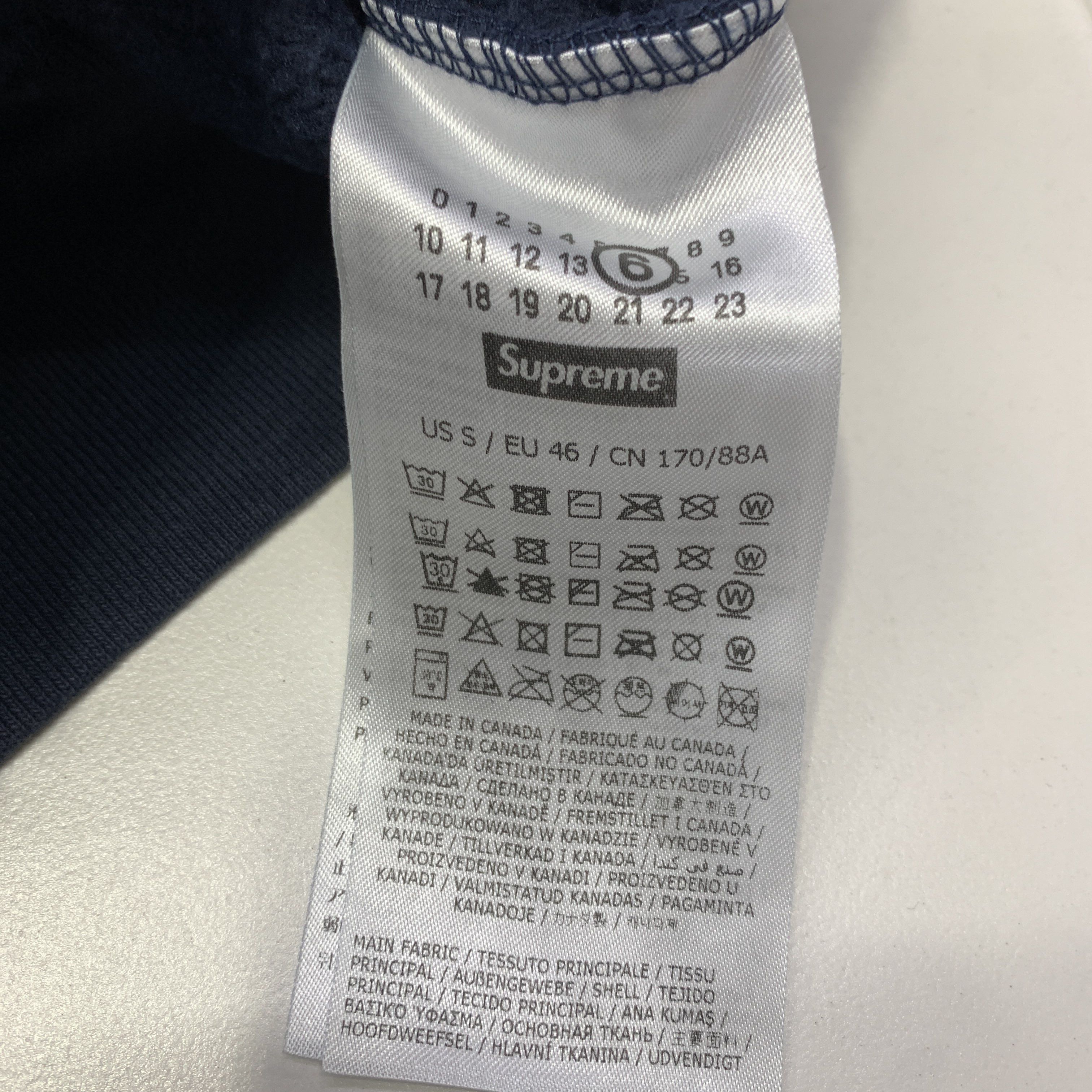 Supreme Supreme x MM6 Maison Margiela Paint Splatter Hoodie S Size US S / EU 44-46 / 1 - 3 Thumbnail