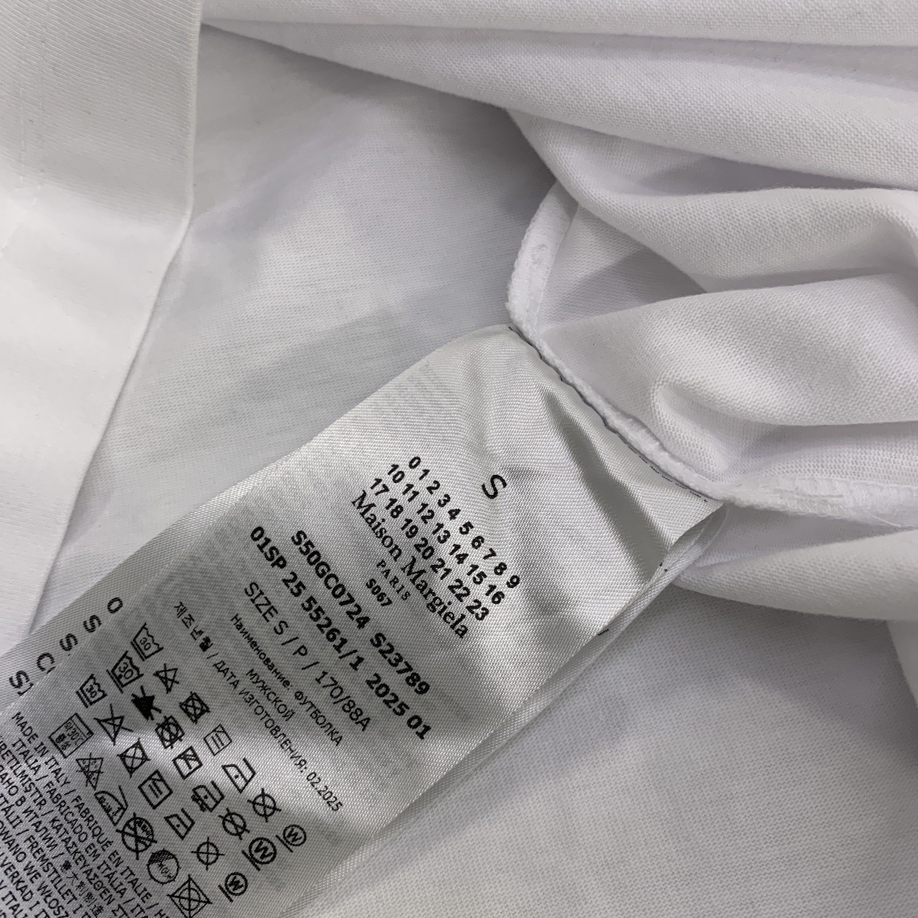 Maison Margiela Maison Margiela 520 Logo T-Shirt Size S Size US S / EU 44-46 / 1 - 3 Thumbnail