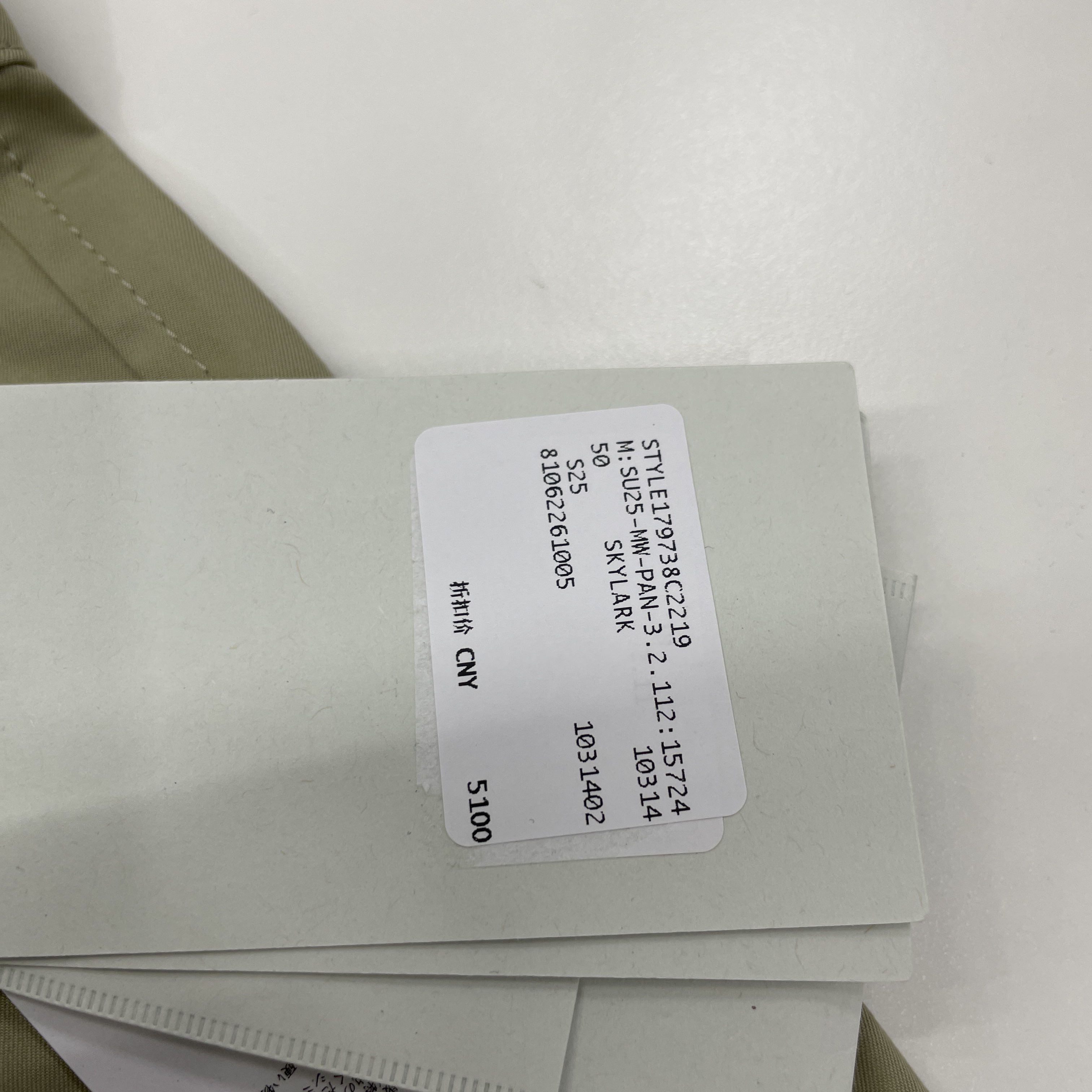 Burberry Burberry Cotton Shorts Size 50 Size US 34 / EU 50 - 5 Thumbnail