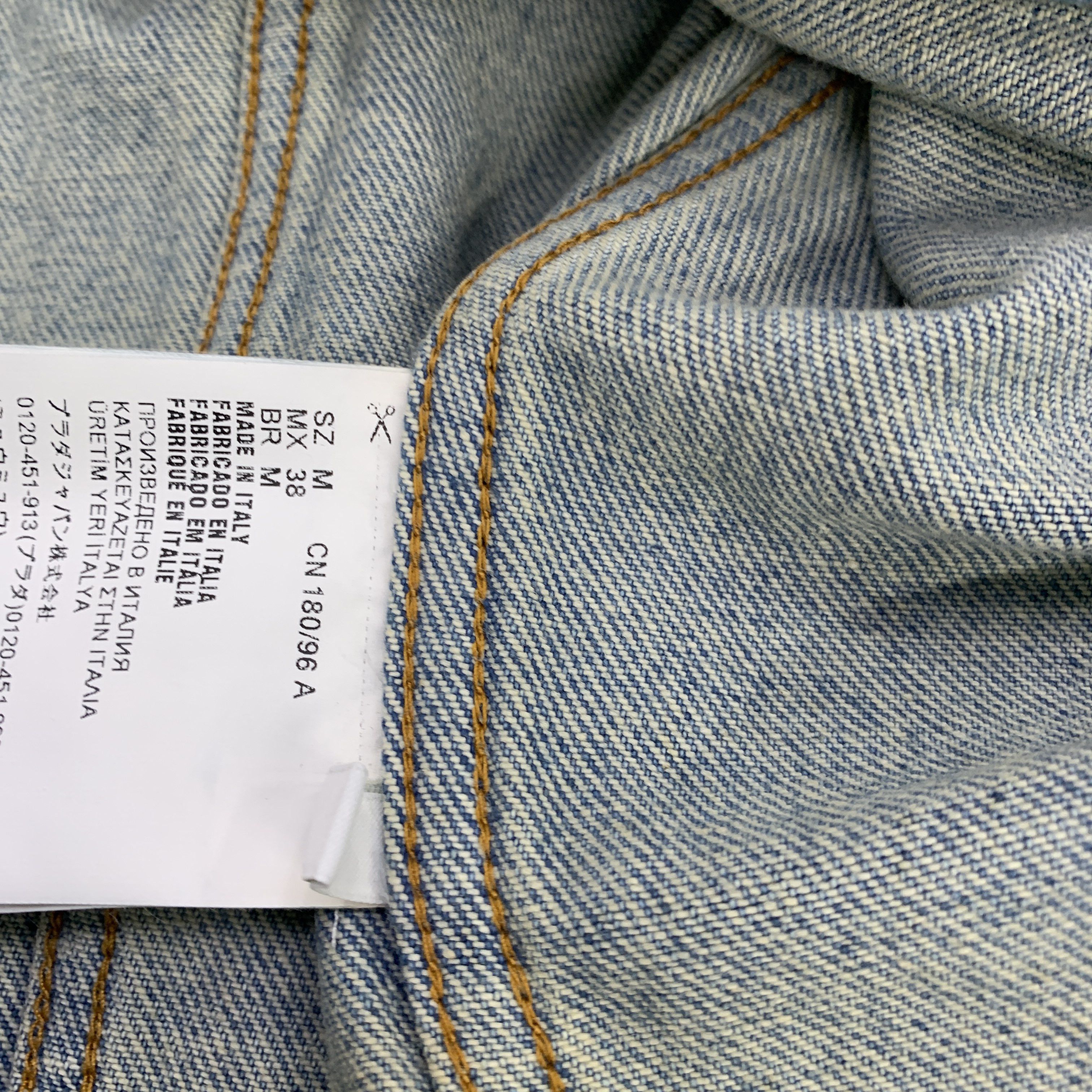 Prada Prada Denim Blouson Jacket Size M Size US M / EU 48-50 / 2 - 2 Thumbnail
