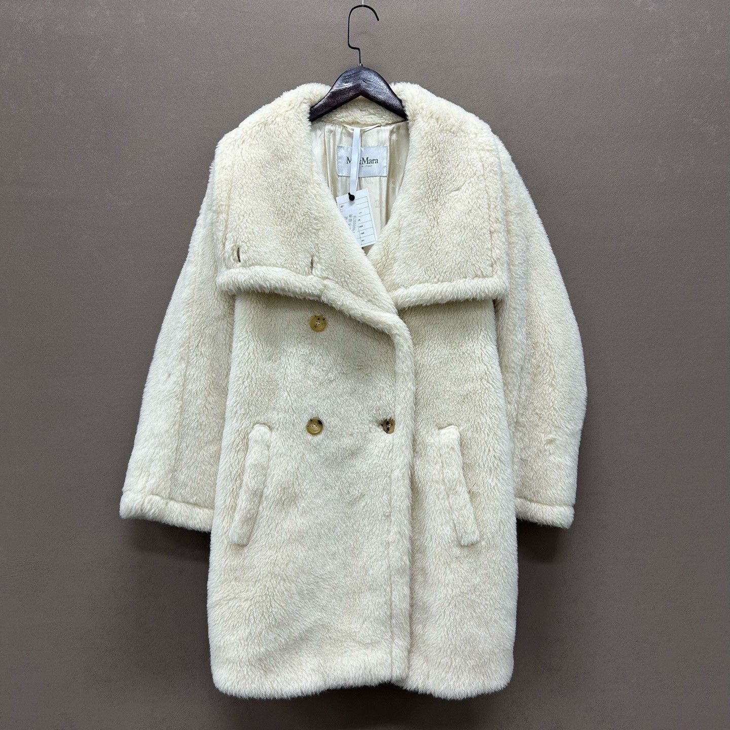 Max Mara MaxMara White Teddy Coat Size 34 Size XS / US 0-2 / IT 36-38 - 2 Thumbnail