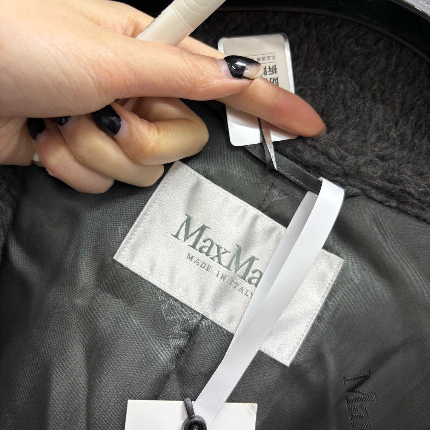 Max Mara MaxMara Gray Teddy Coat Size S Size S / US 4 / IT 40 - 4 Thumbnail