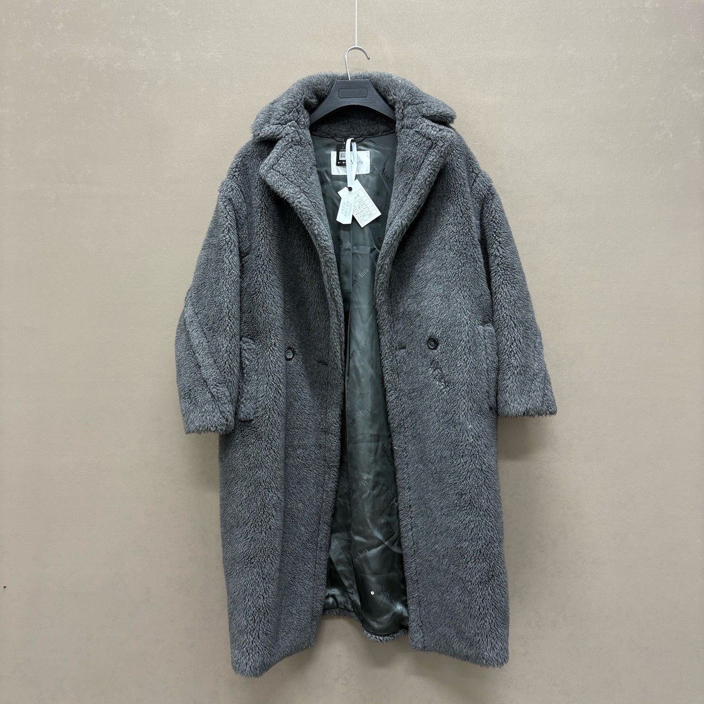 Max Mara MaxMara Gray Teddy Coat Size S Size S / US 4 / IT 40 - 2 Thumbnail