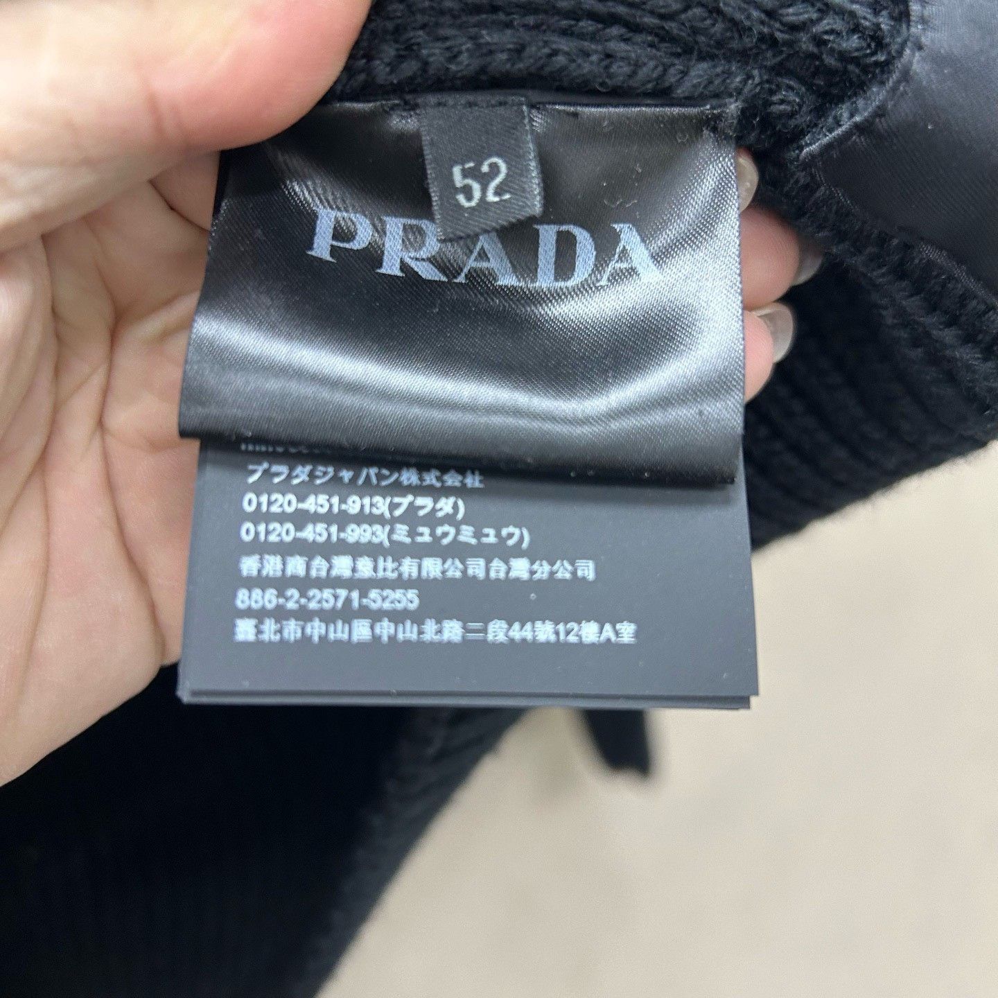 Prada Prada Ribbed Crewneck Sweater Size L Size US L / EU 52-54 / 3 - 5 Thumbnail