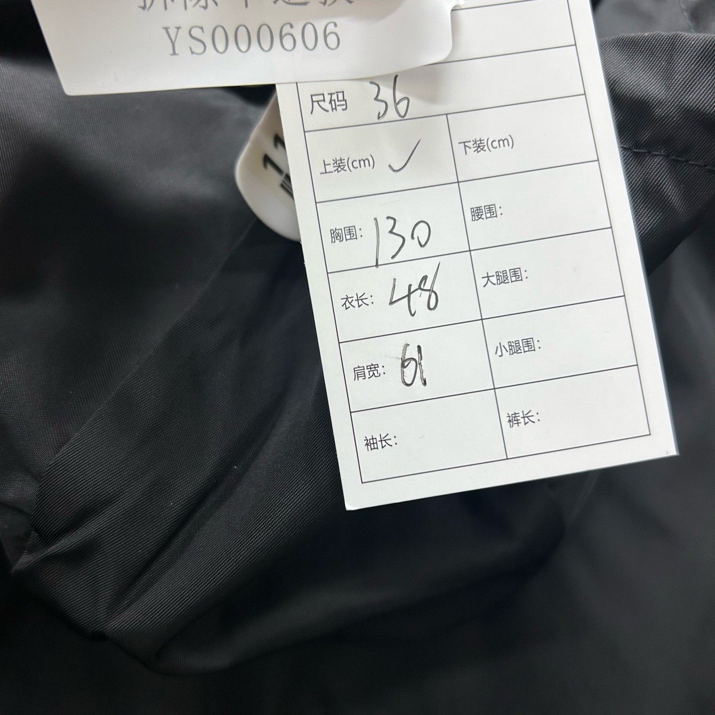 Prada Prada Re-Nylon Logo Hooded Jacket Size 36 Size XS / US 0-2 / IT 36-38 - 7 Thumbnail