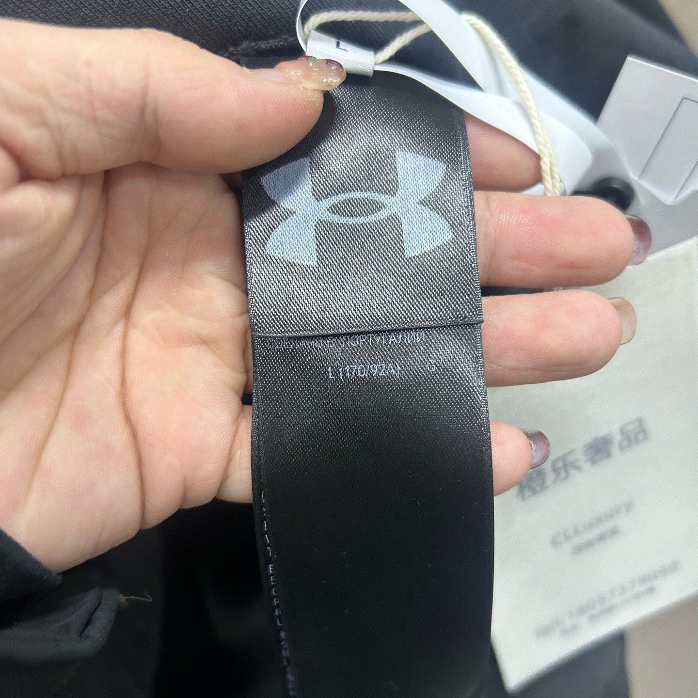 Balenciaga Balenciaga x Under Armour Logo T-Shirt Size L Size US L / EU 52-54 / 3 - 5 Thumbnail