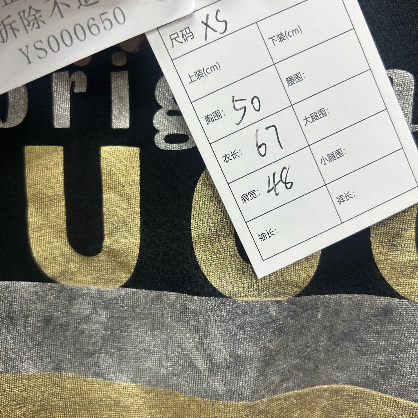 Gucci Gucci Original Logo T-Shirt Size XS Size US XS / EU 42 / 0 - 6 Thumbnail