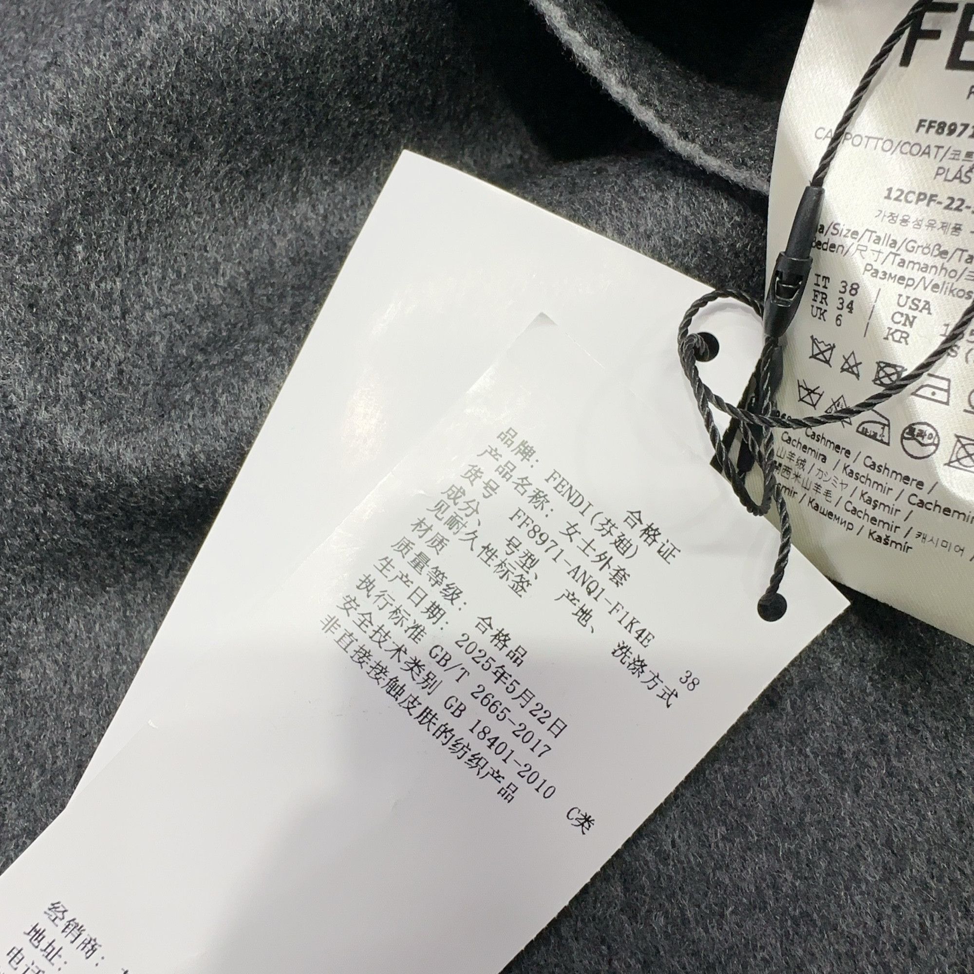 Fendi Fendi Cashmere Double Face Coat Size 38 Size XS / US 0-2 / IT 36-38 - 8 Thumbnail