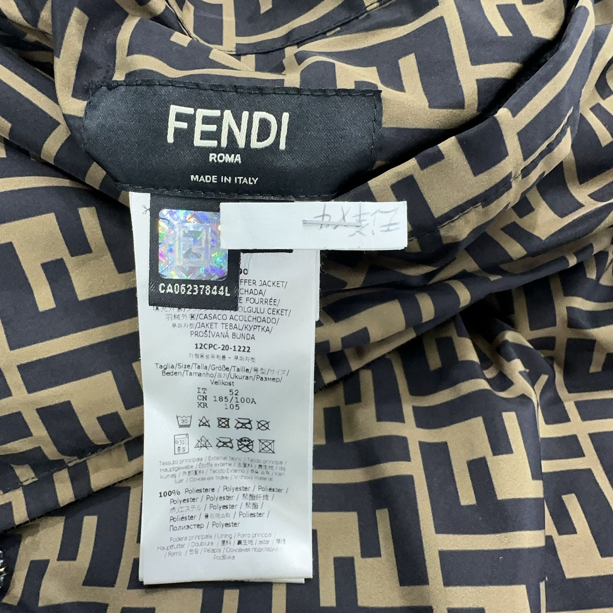 Fendi Fendi Reversible Logo Puffer Jacket Size L Size US L / EU 52-54 / 3 - 7 Thumbnail