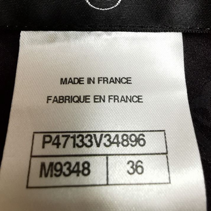 Chanel Chanel Women it_36 Jackets Size XS / US 0-2 / IT 36-38 - 5 Thumbnail
