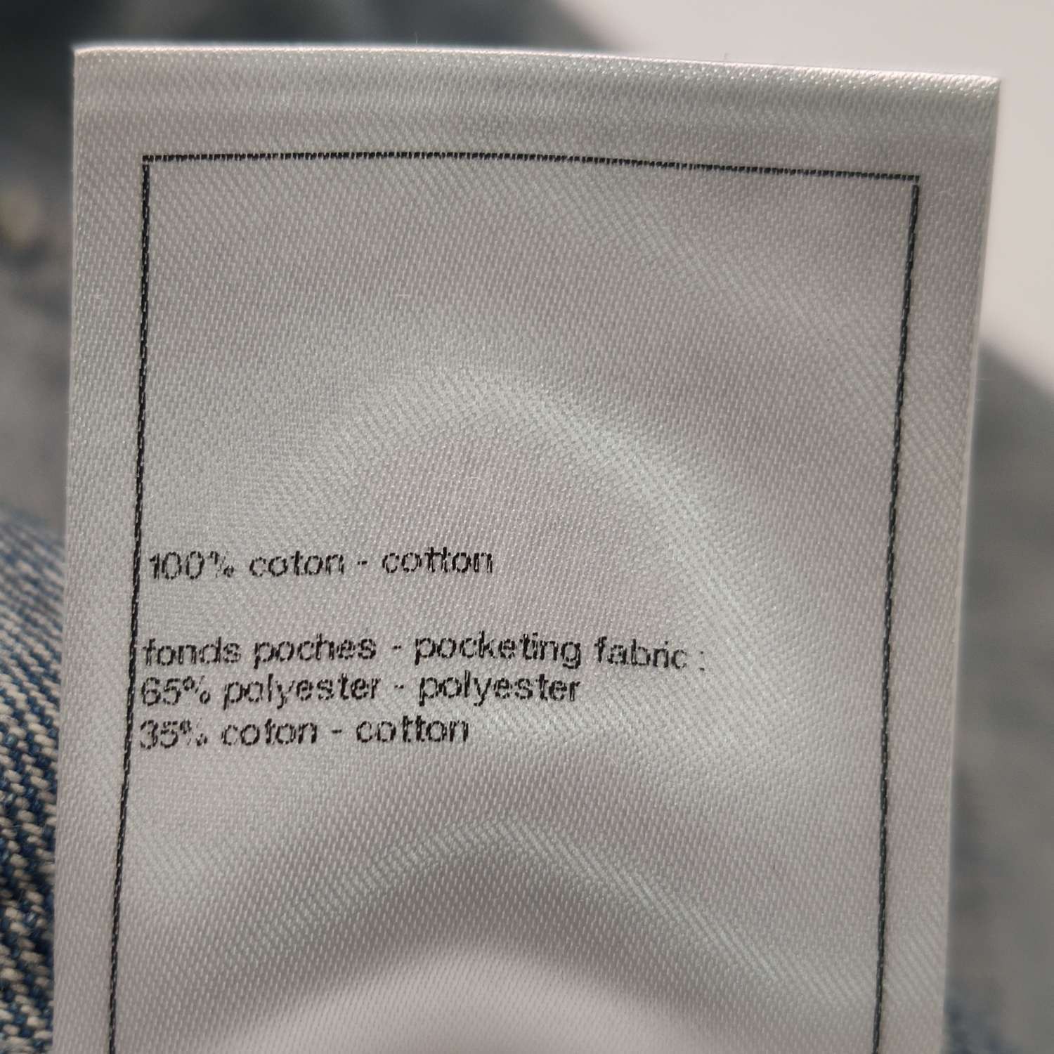 Chanel Chanel Women it_36 Short Sleeve Shirts Size XS / US 0-2 / IT 36-38 - 8 Thumbnail