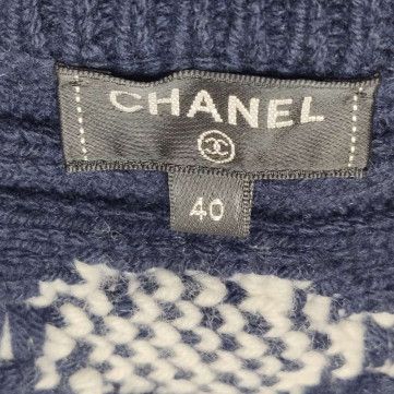 Chanel Chanel Women 40 Midi Skirts Size 40" / US 18 - 5 Thumbnail